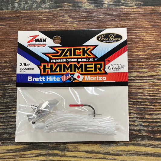 Z man Jack Hammer 3/8 oz. White Chatterbait