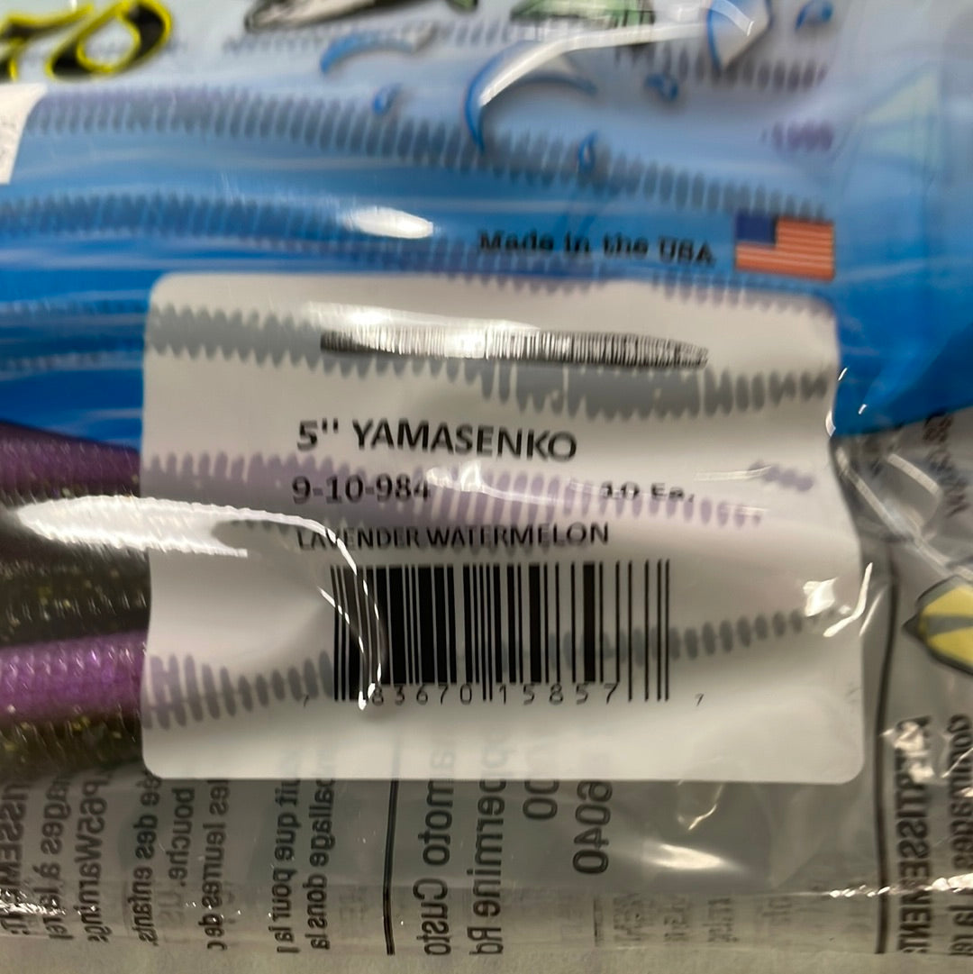 Yamamoto 5” Lavender Watermelon