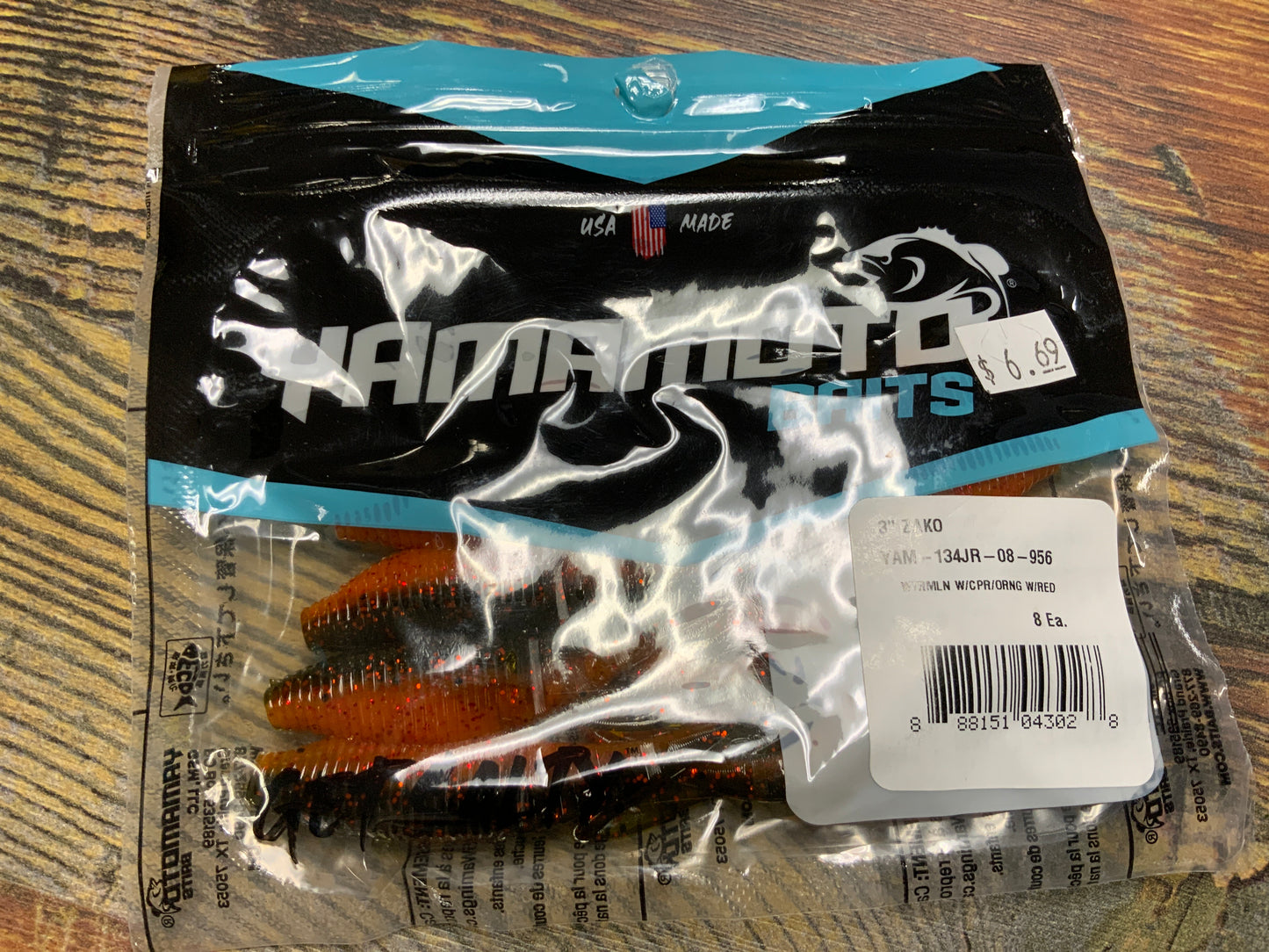 Yamamoto Zako 3" Watermelon W/CPR/ Orange/Red Laminate