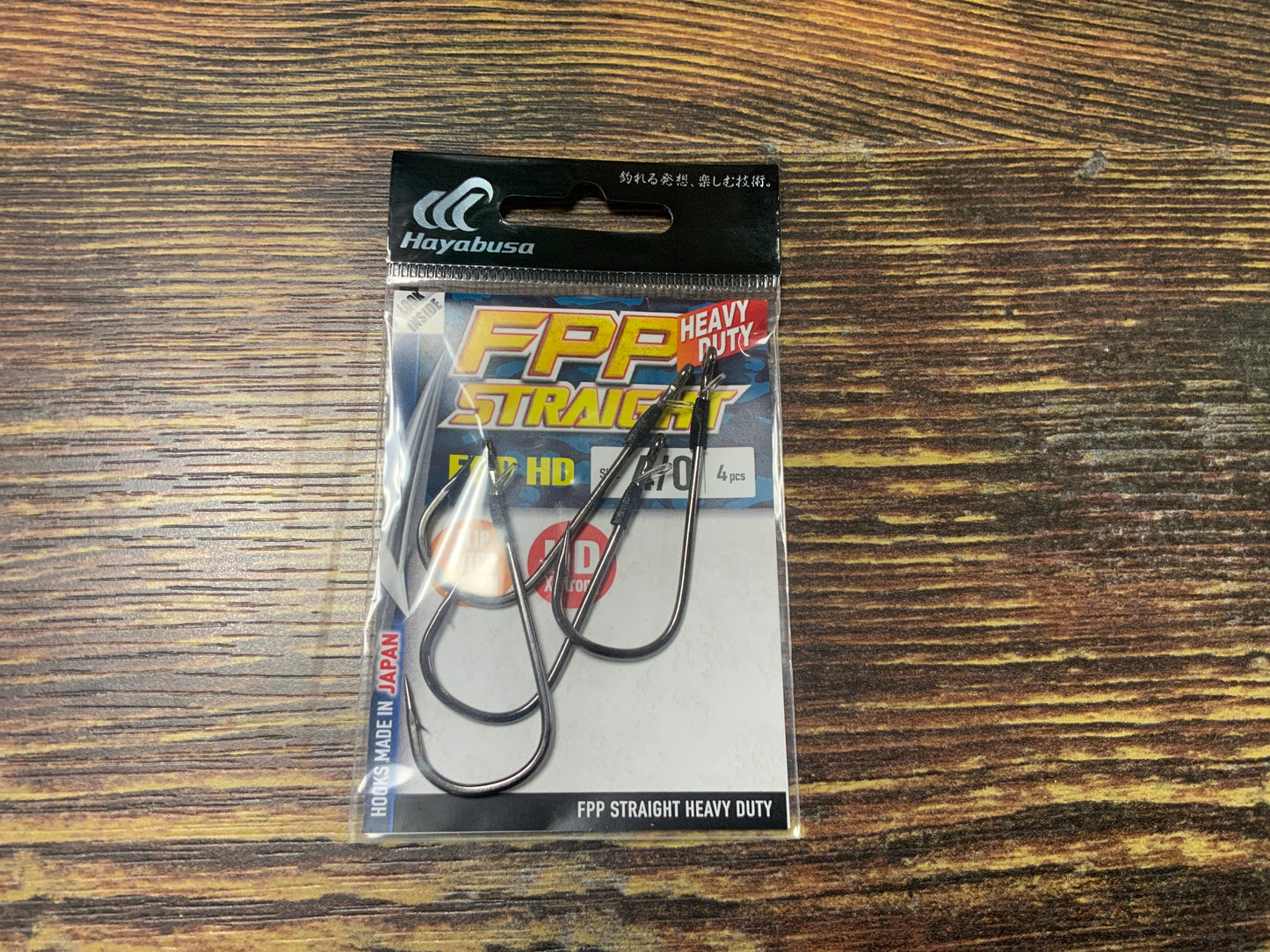 Hayabusa FFP HD SS Worm 4/0