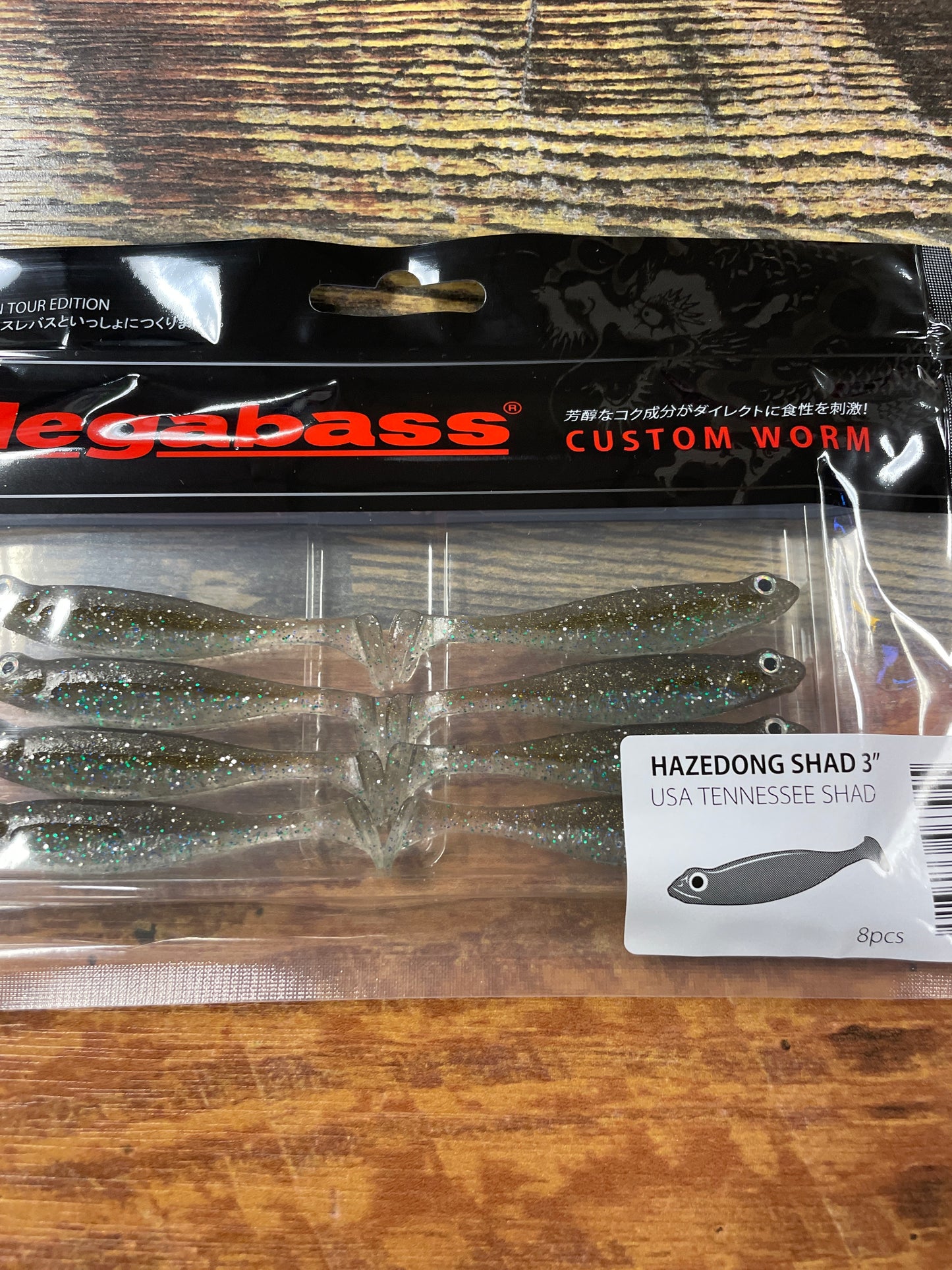 Megabass Hazedong 3” USA Tennessee Shad