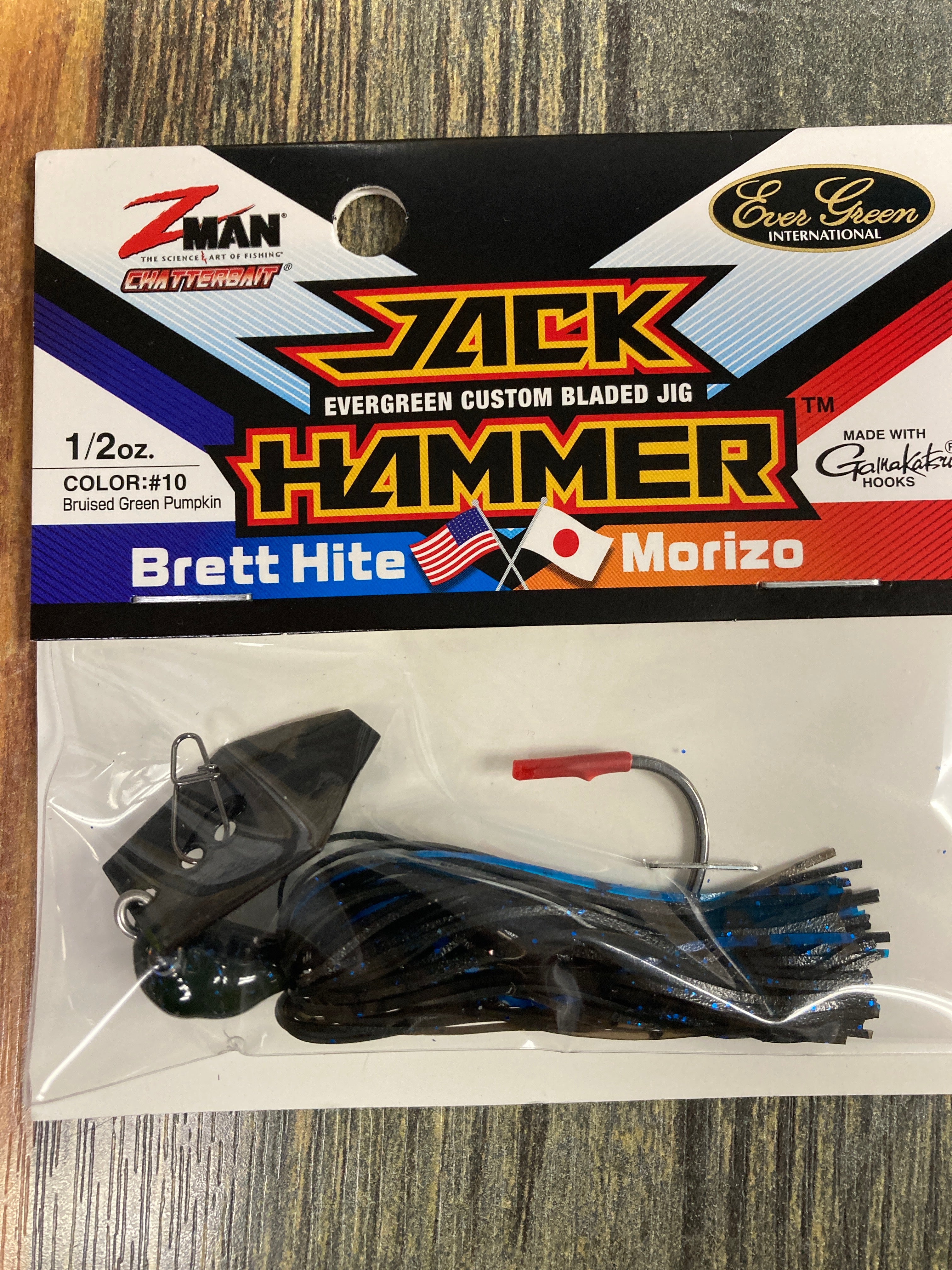 Z Man Jack Hammer Chatterbait 1/2 oz. Bruised Green Pumpkin – Lake