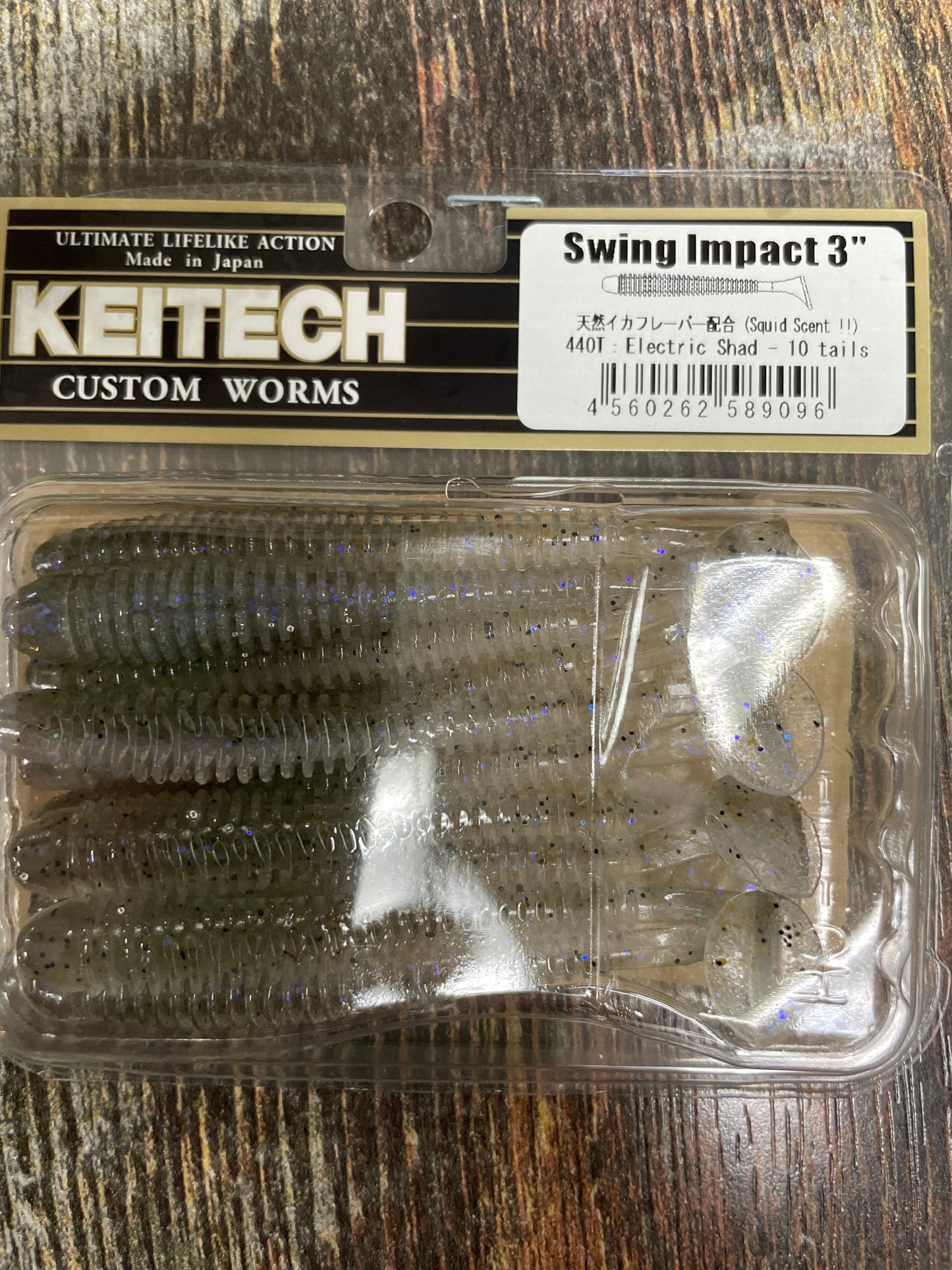 Keitech Swing Impact 3" Electric Shad