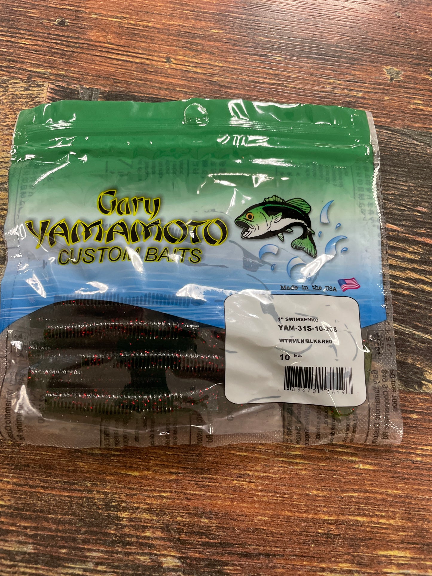 Yamamoto Swim Senko - GP/LG Purple Flake