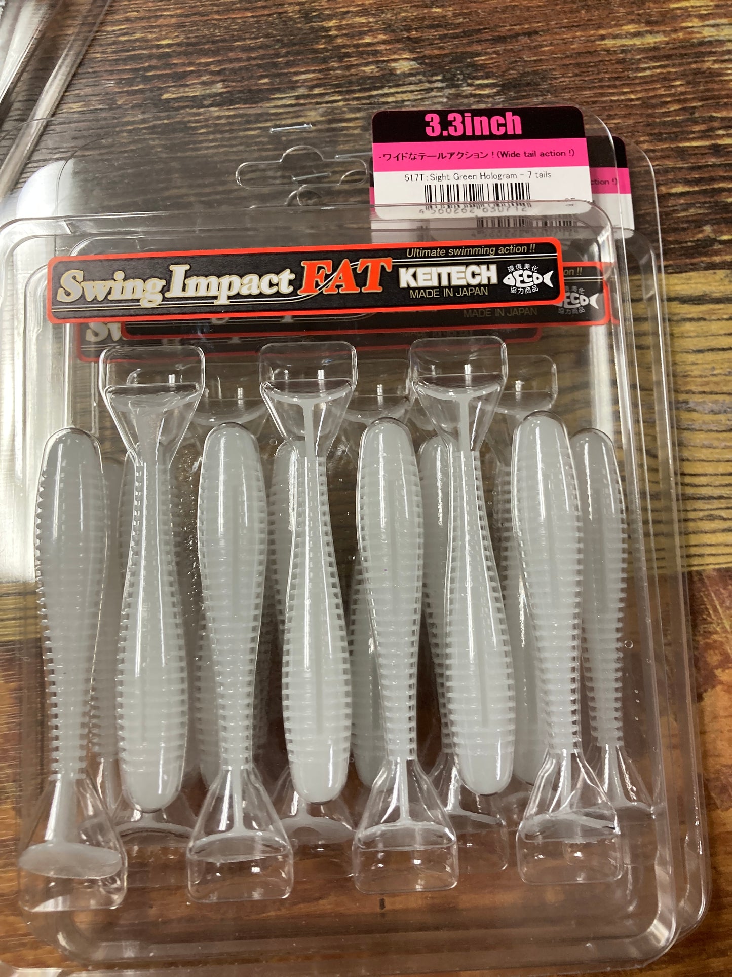 Keitech Swing Impact 3.3" Sight Green Hologram