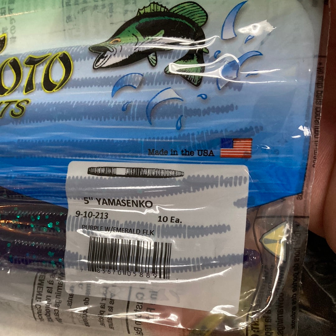 Yamamoto Senko 5" Purple Emerald