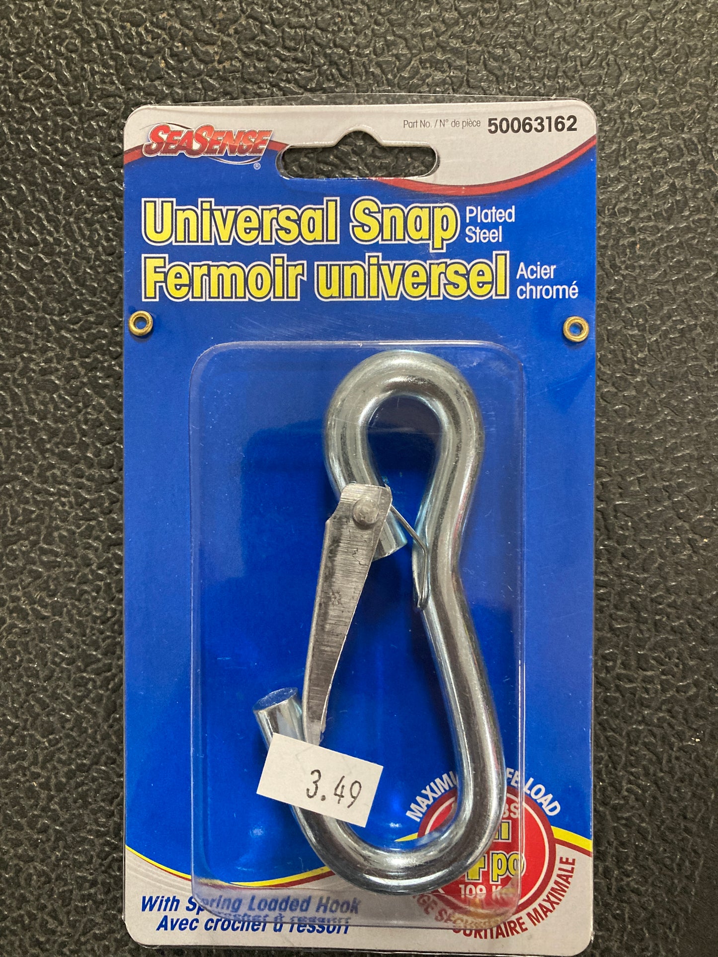 Sea Sense Universal Snap 4”