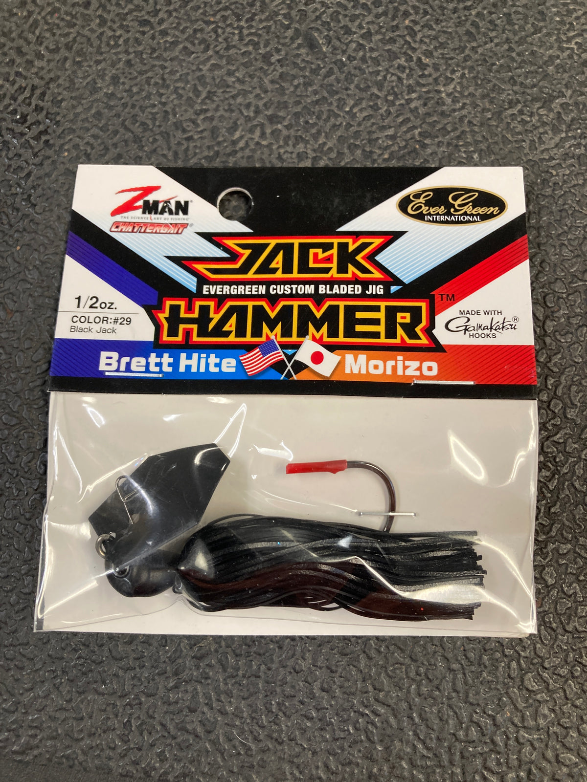 Z Man Jackhammer Stealth Blade 3/8 oz. Black Jack