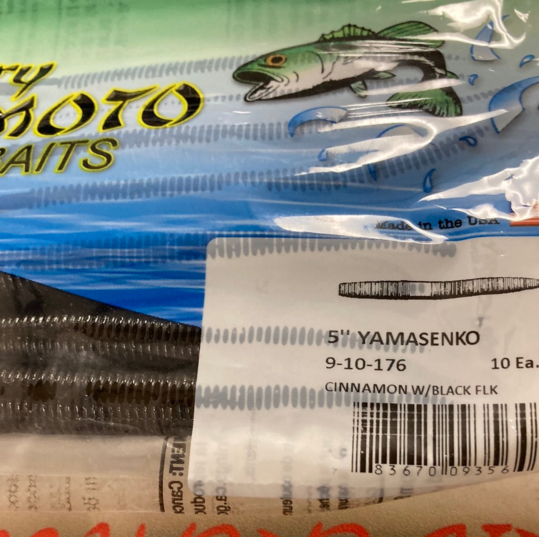Yamamoto Senko 5" Cinnamon Blk Flk