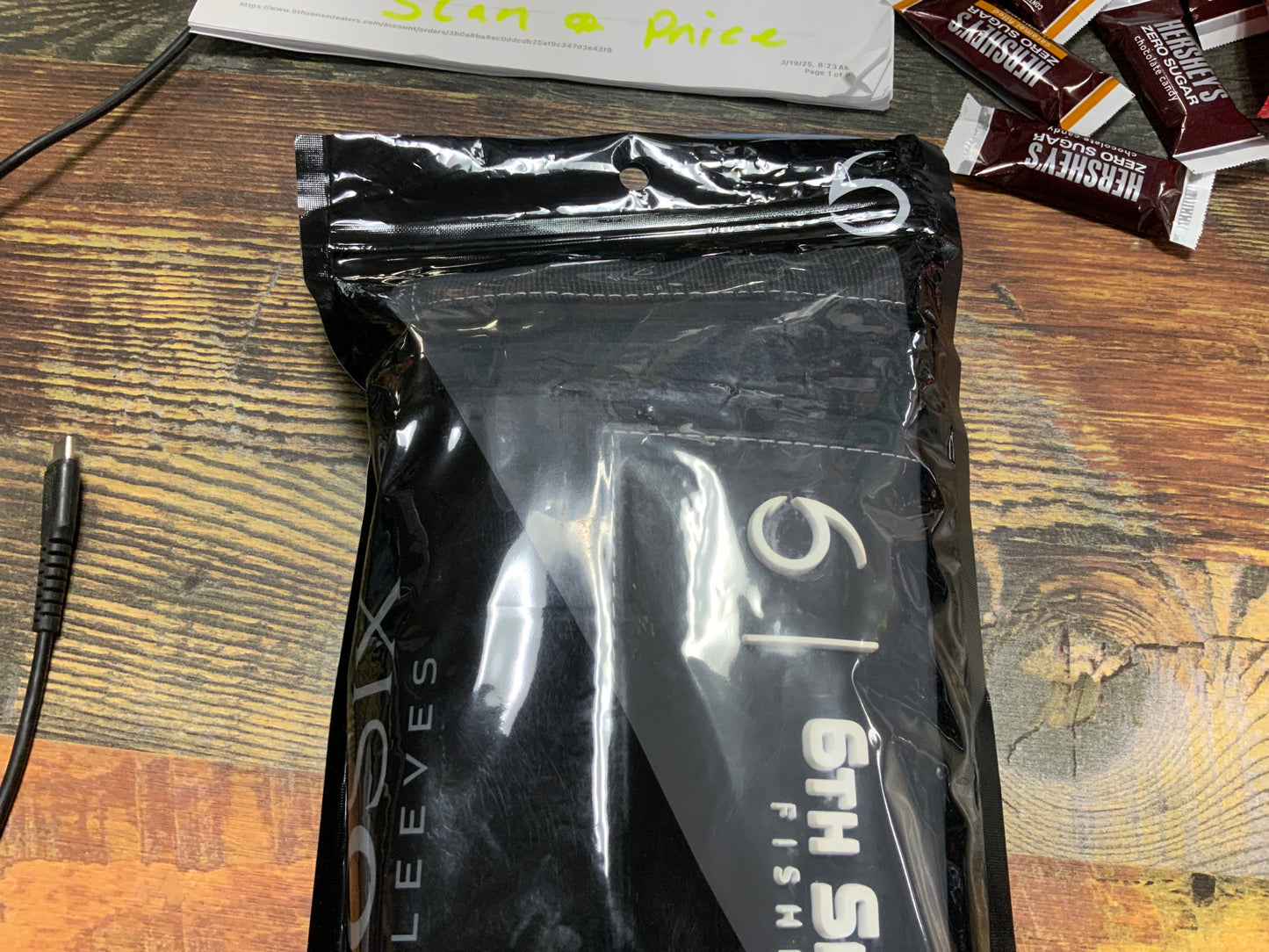 Prosix Rod Sleeve Multi Rod - Black