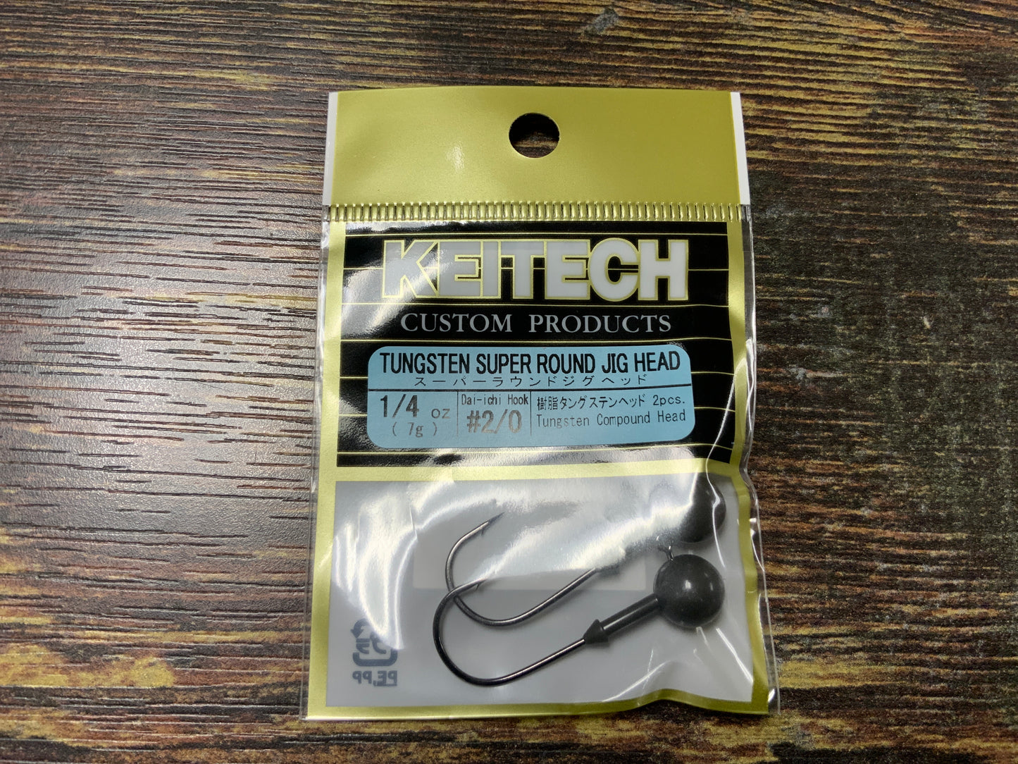 Keitech Tungsten Super Round Jig Head 1/4 oz. 2/0