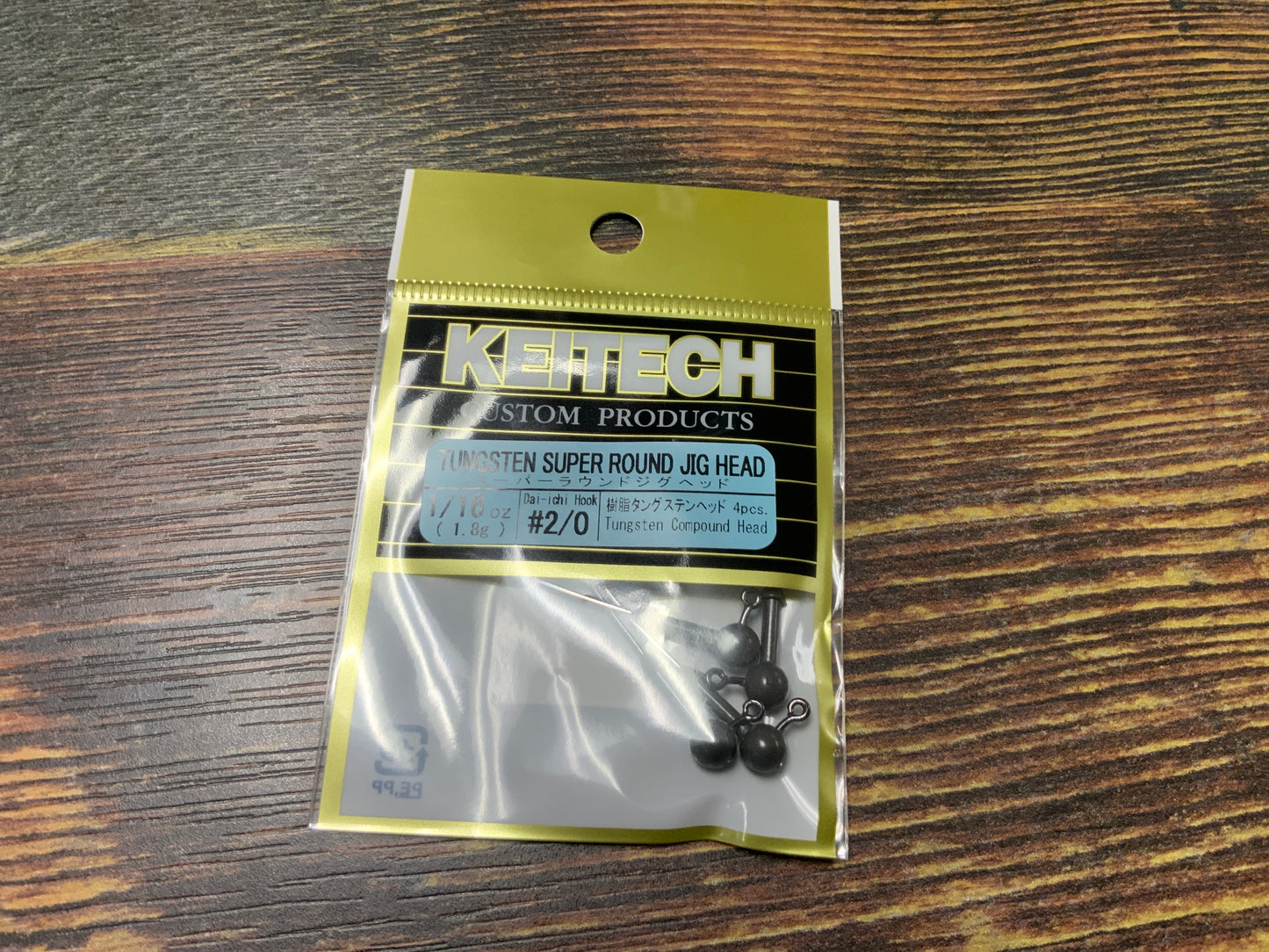 Keitech Tungsten Super Round Jig Head 1/16 oz. 2/0