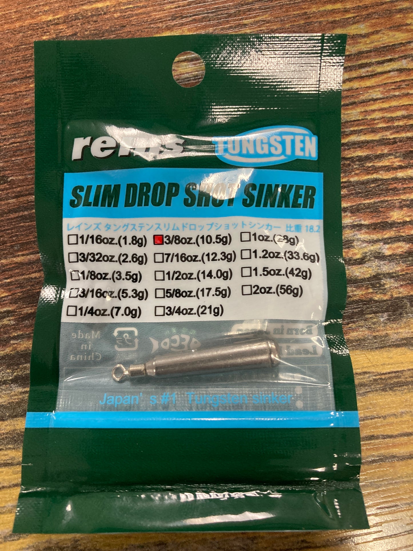Reins Tungsten Slim Drop Shot Sinker 3/8 oz.