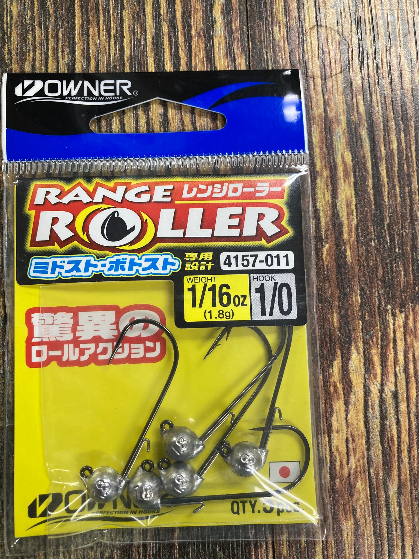 Owner Range Roller Jig Head 1/16 oz. 1/0