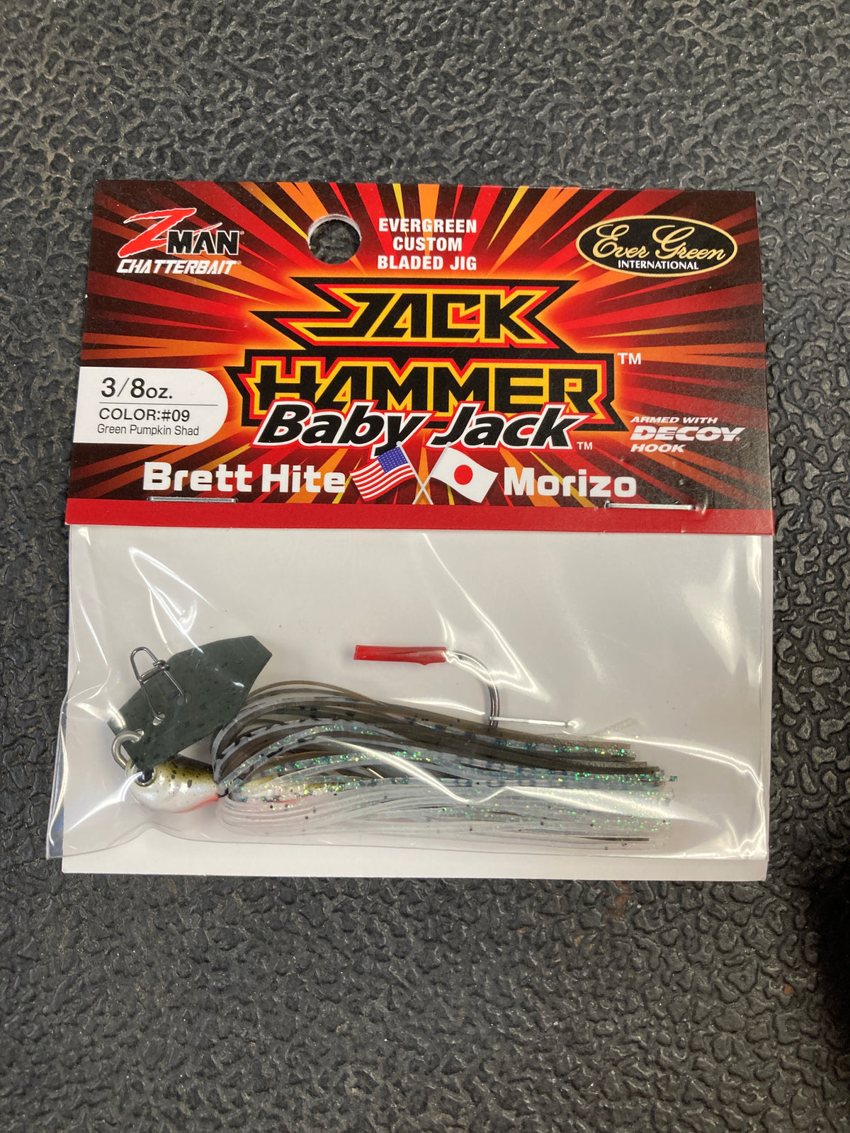 Z Man Baby Jackhammer 3/8 oz. Green Pumpkin Shad