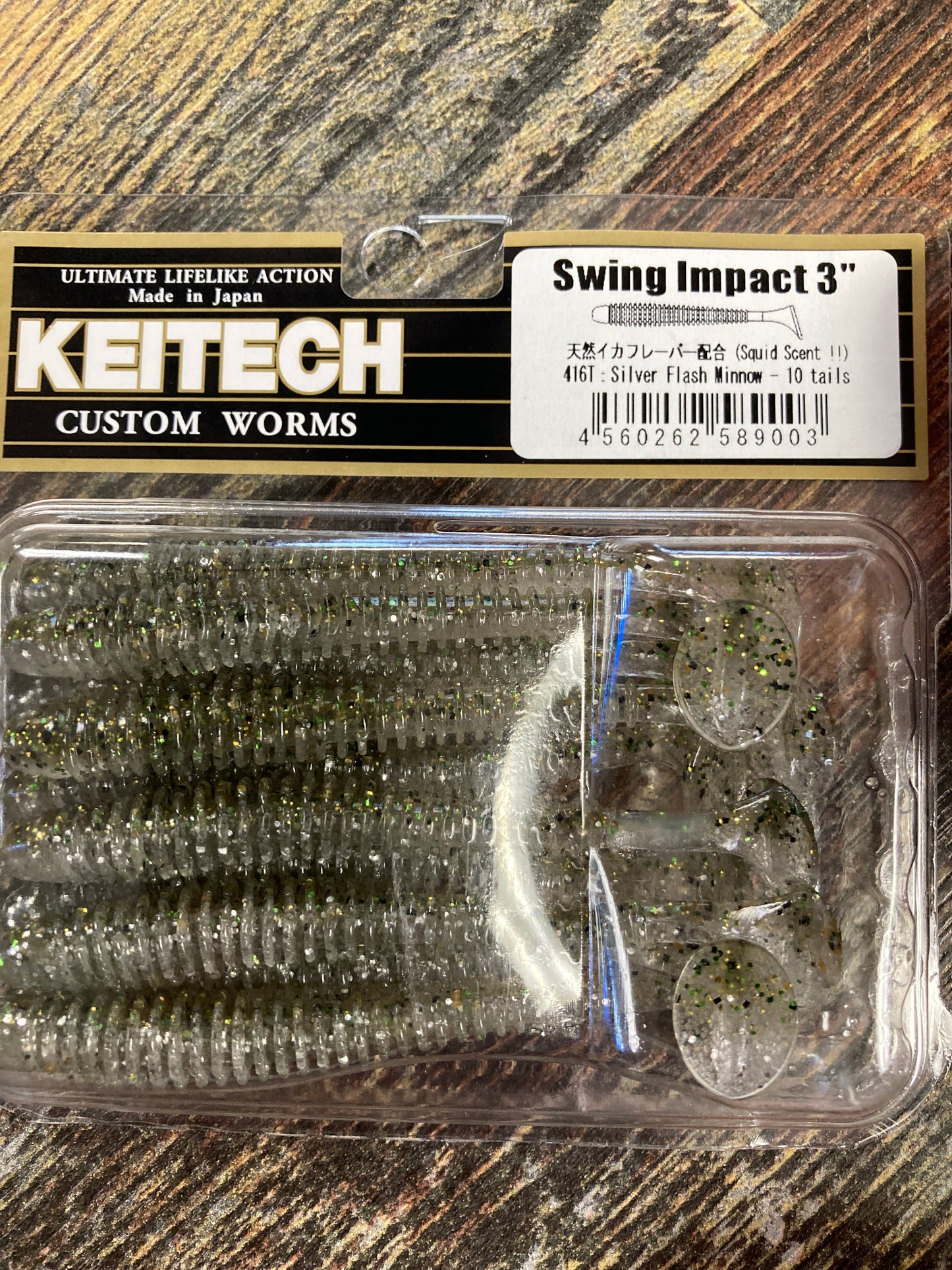 Keitech Swing Impact 3" Silver Flash