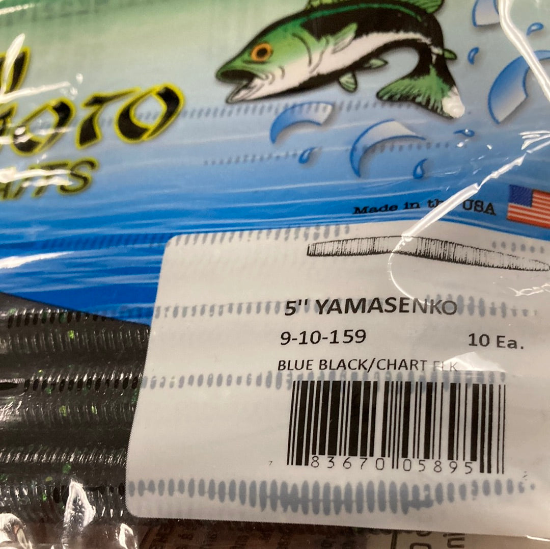 Yamamoto Senko 5" Blue Black Chart Flake