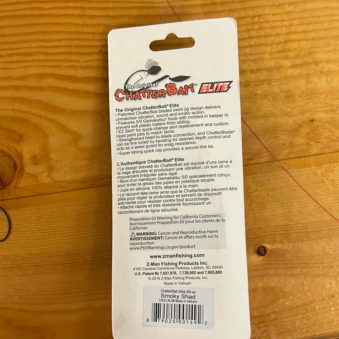 Z Man Original Chatterbait Elite 3/8 oz. Smoky Shad