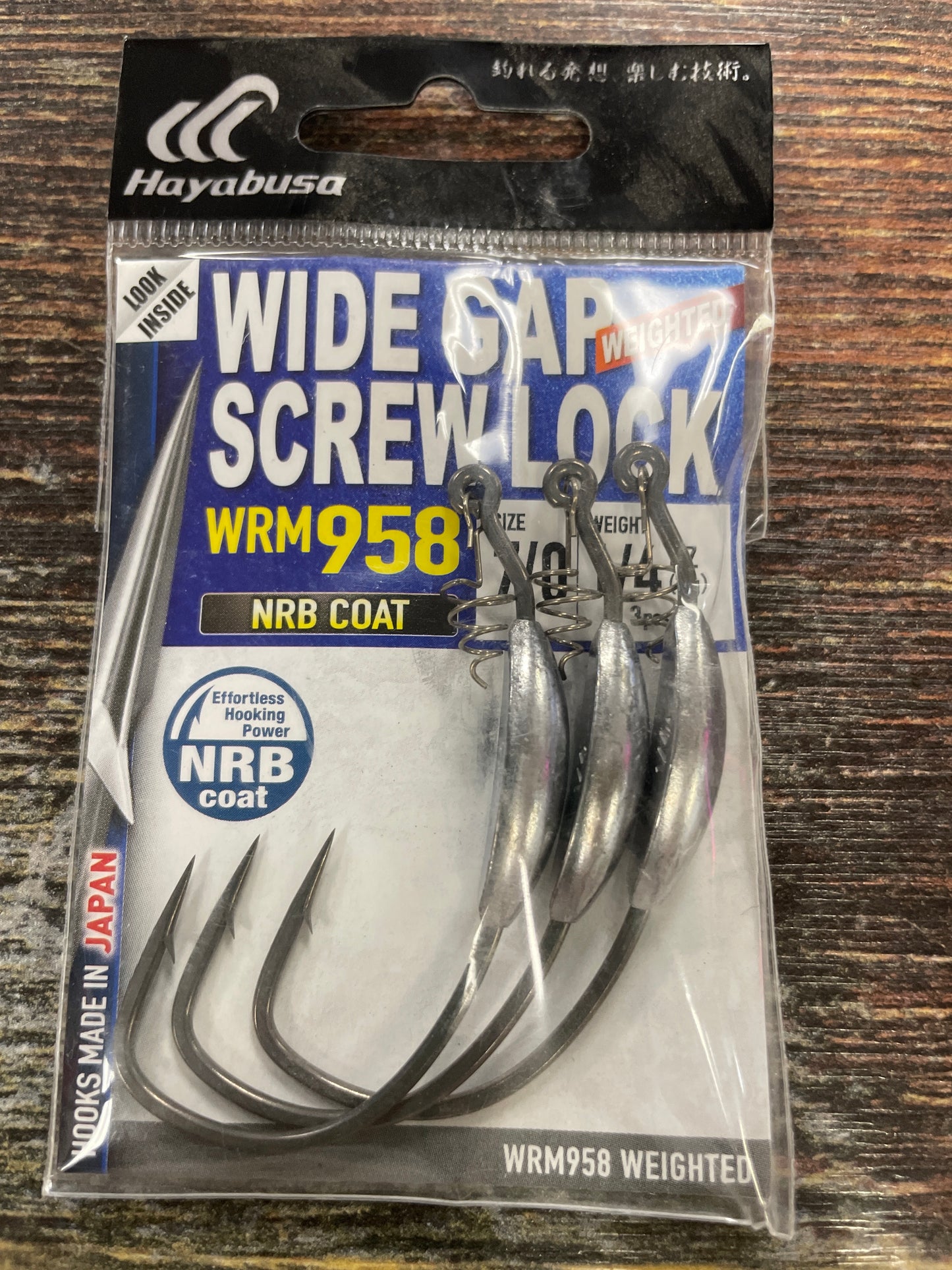 Hayabusa Wide Gap Screw Lock Hook 7/0 1/4oz