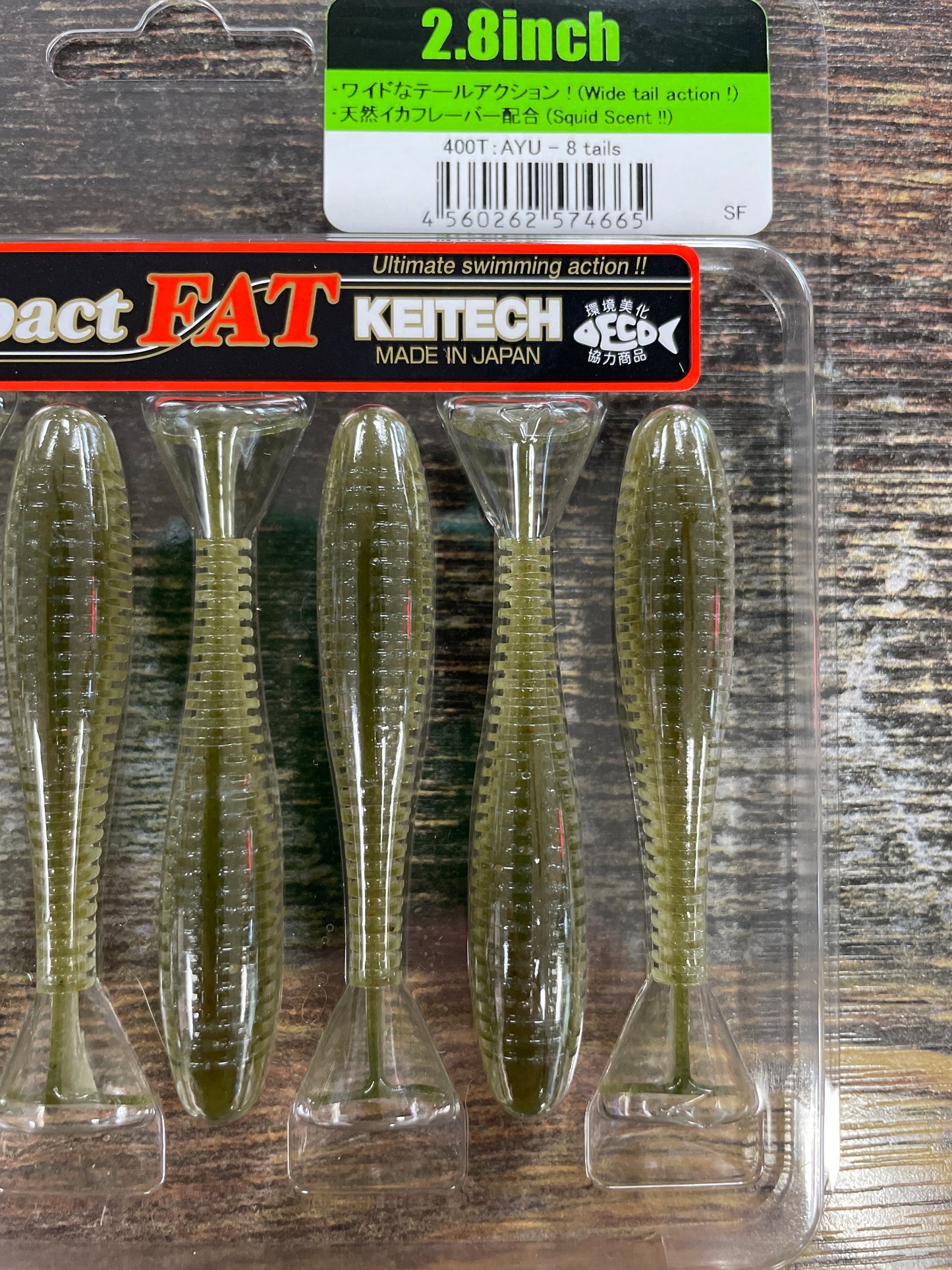 Keitech Fat Swing Impact 2.8’ Ayu