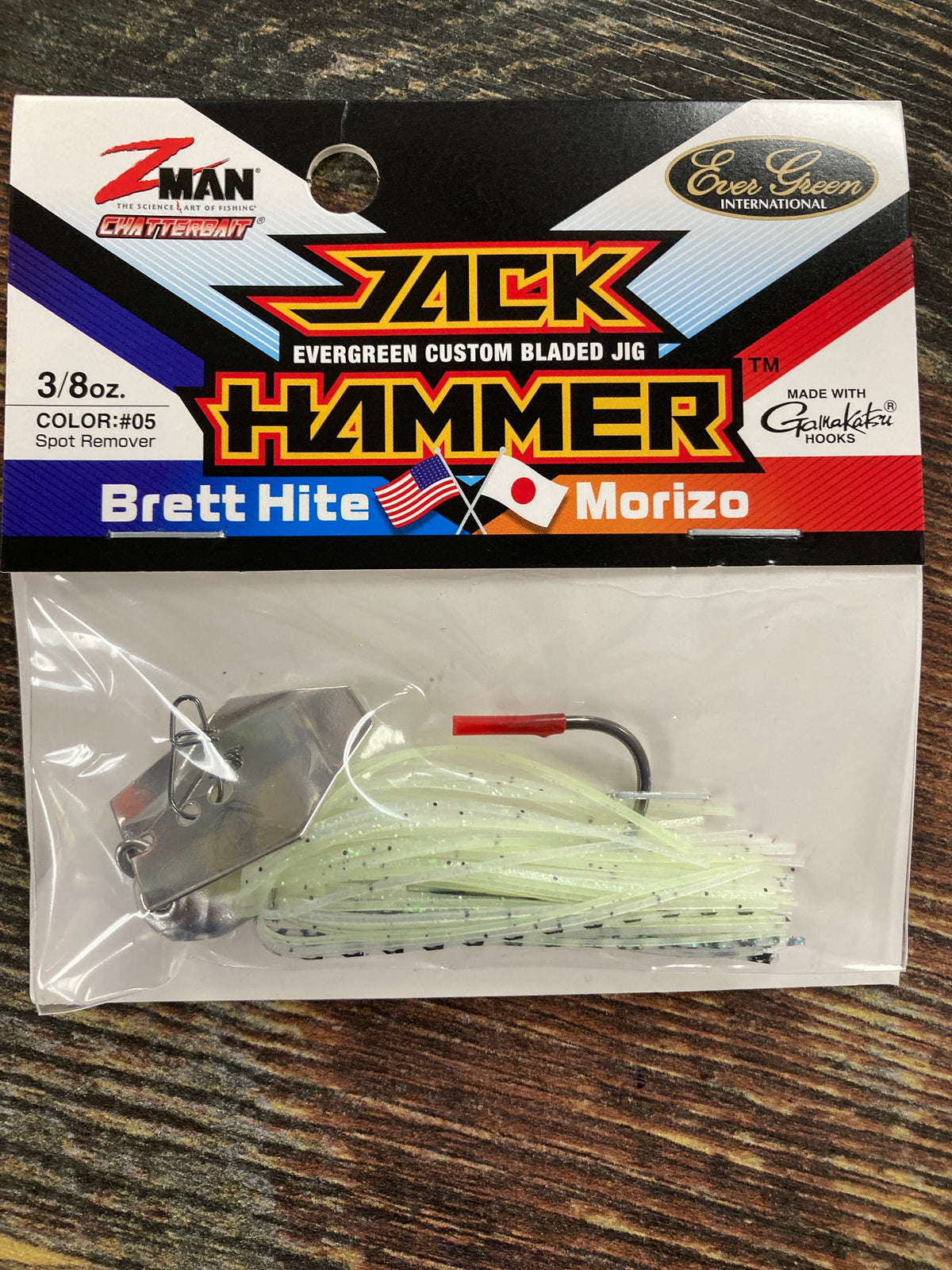 Zman Jackhammer 3/8 oz Spot Remover