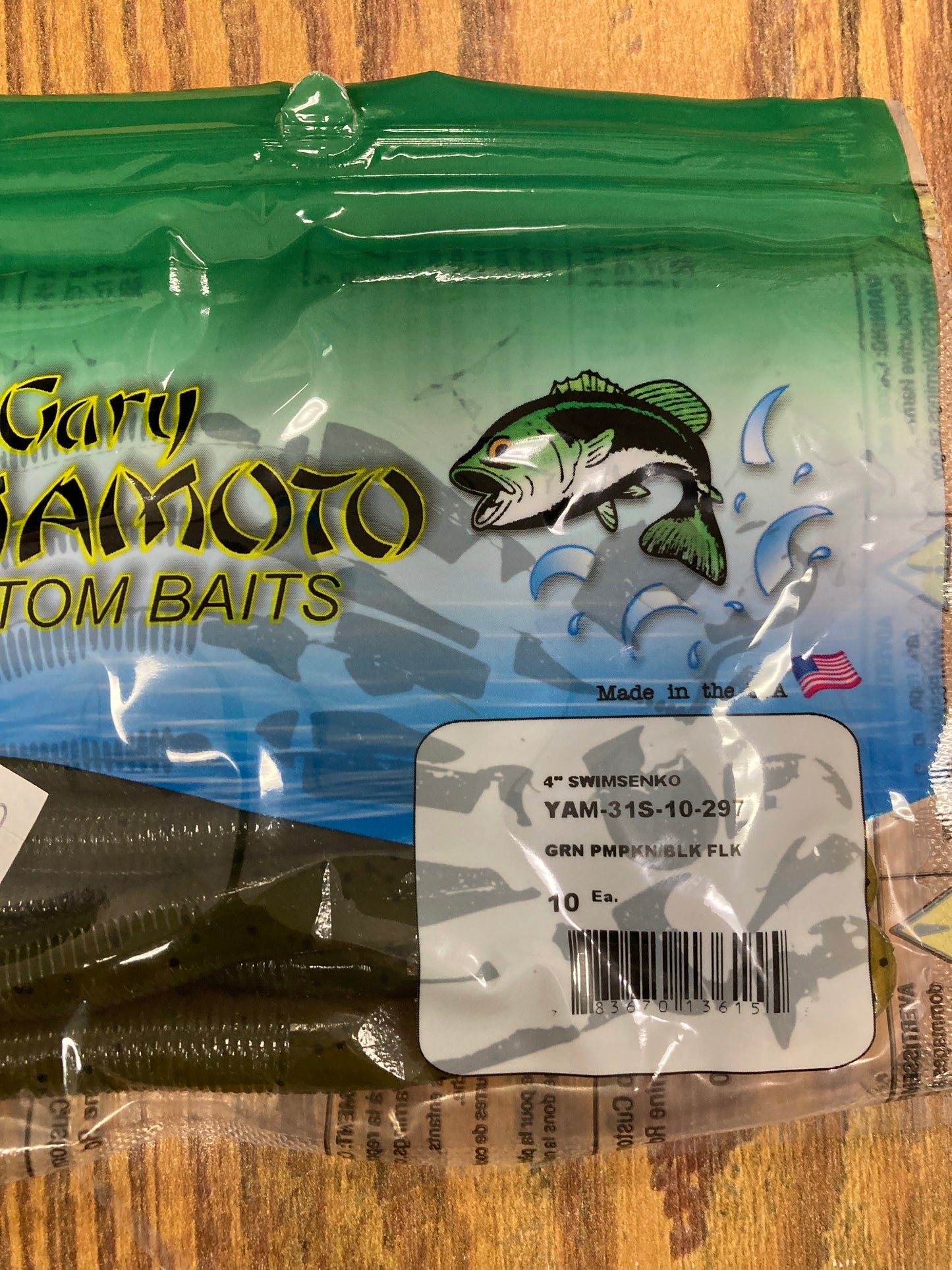 Yamamoto Swim Senko - Green Pumpkin/Lg Blk Flake