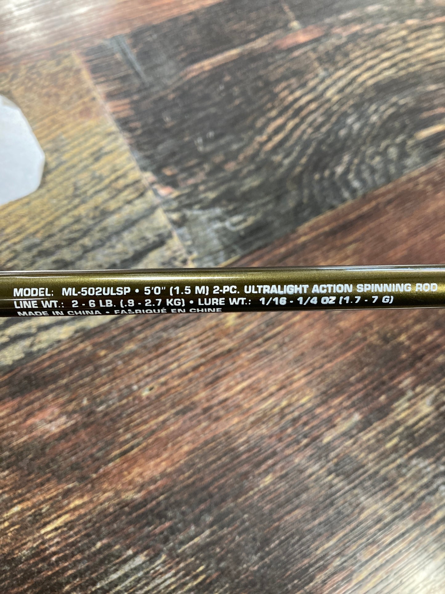 South Bend Spincast Combo 5'0"