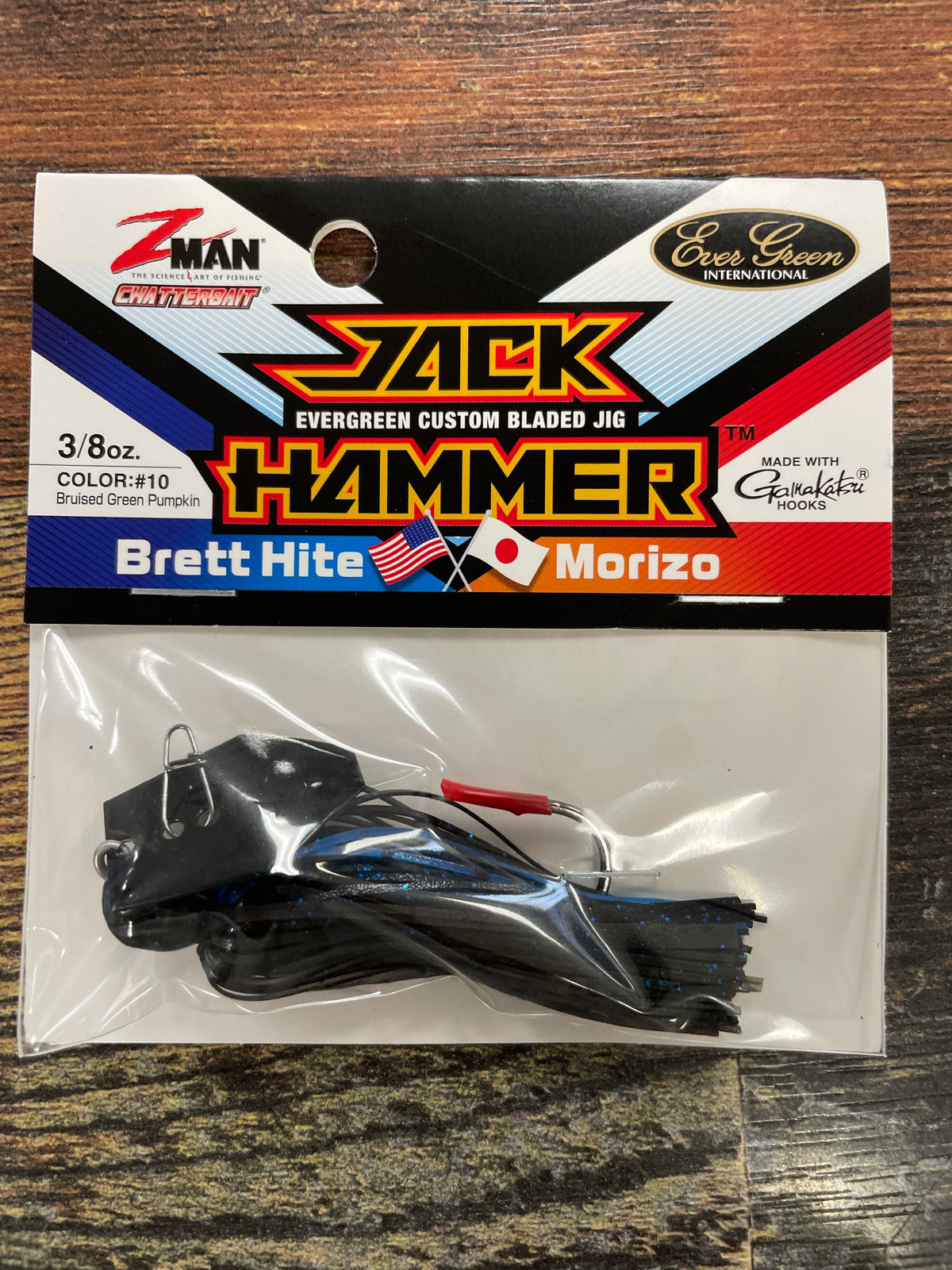 Z Man Jackhammer Stealth Blade 3/8 oz. Bruised Pumpkin