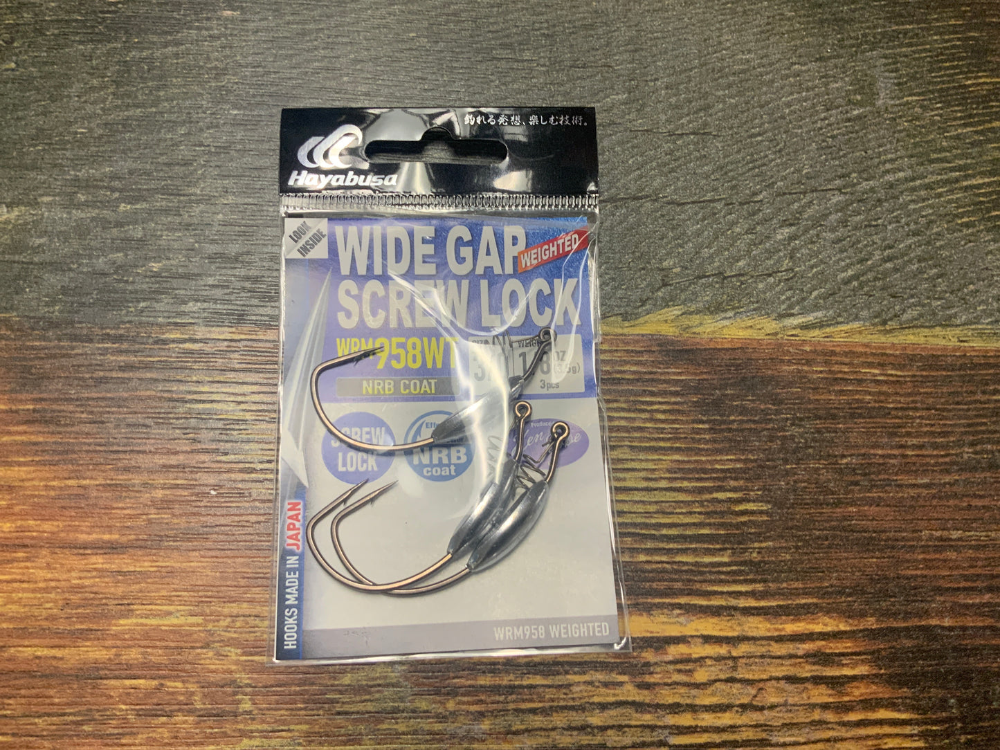 Hayabusa Wide Gap Screw Lock 1/8 oz. 3/0