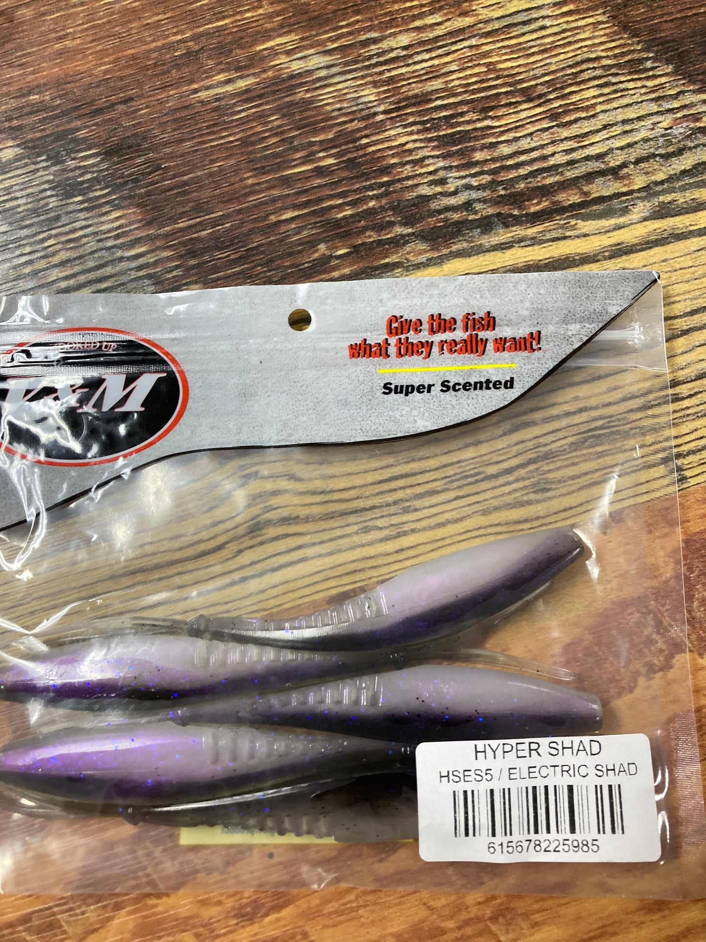 V&M Hyper Shad - Electric Shad