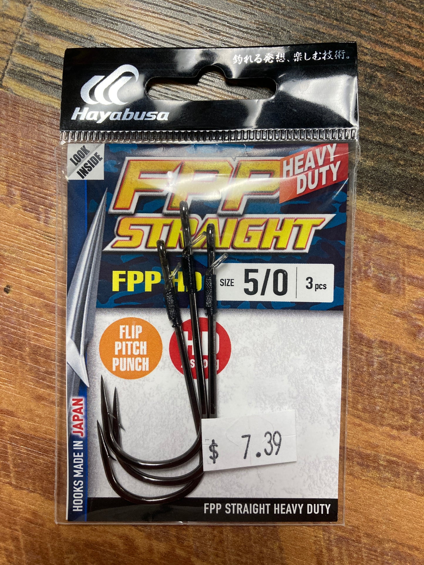 Hayabusa FFP HD Straight - 5/0