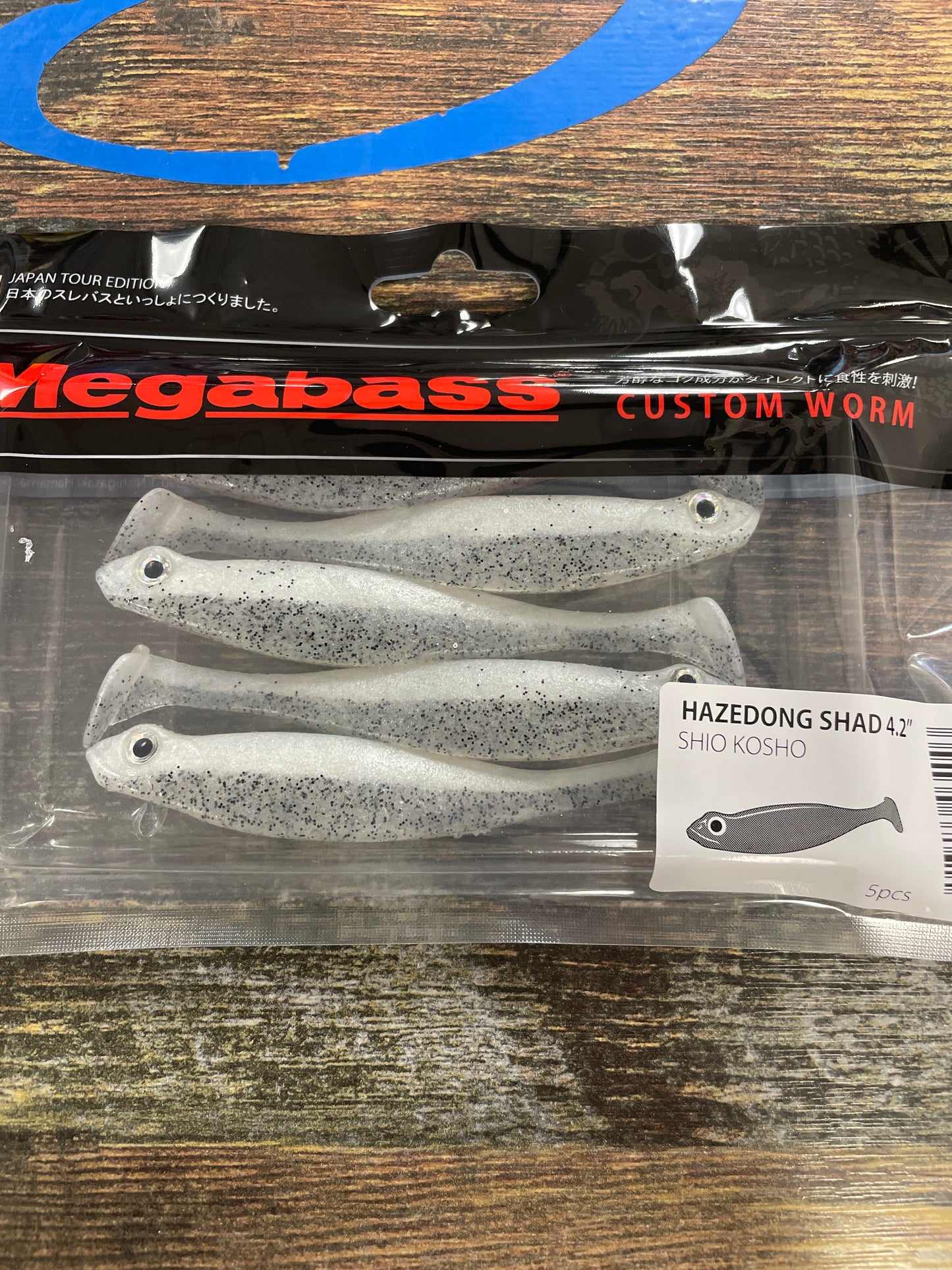 Megabass Hazedong Shad 4.2” Shio Kosho