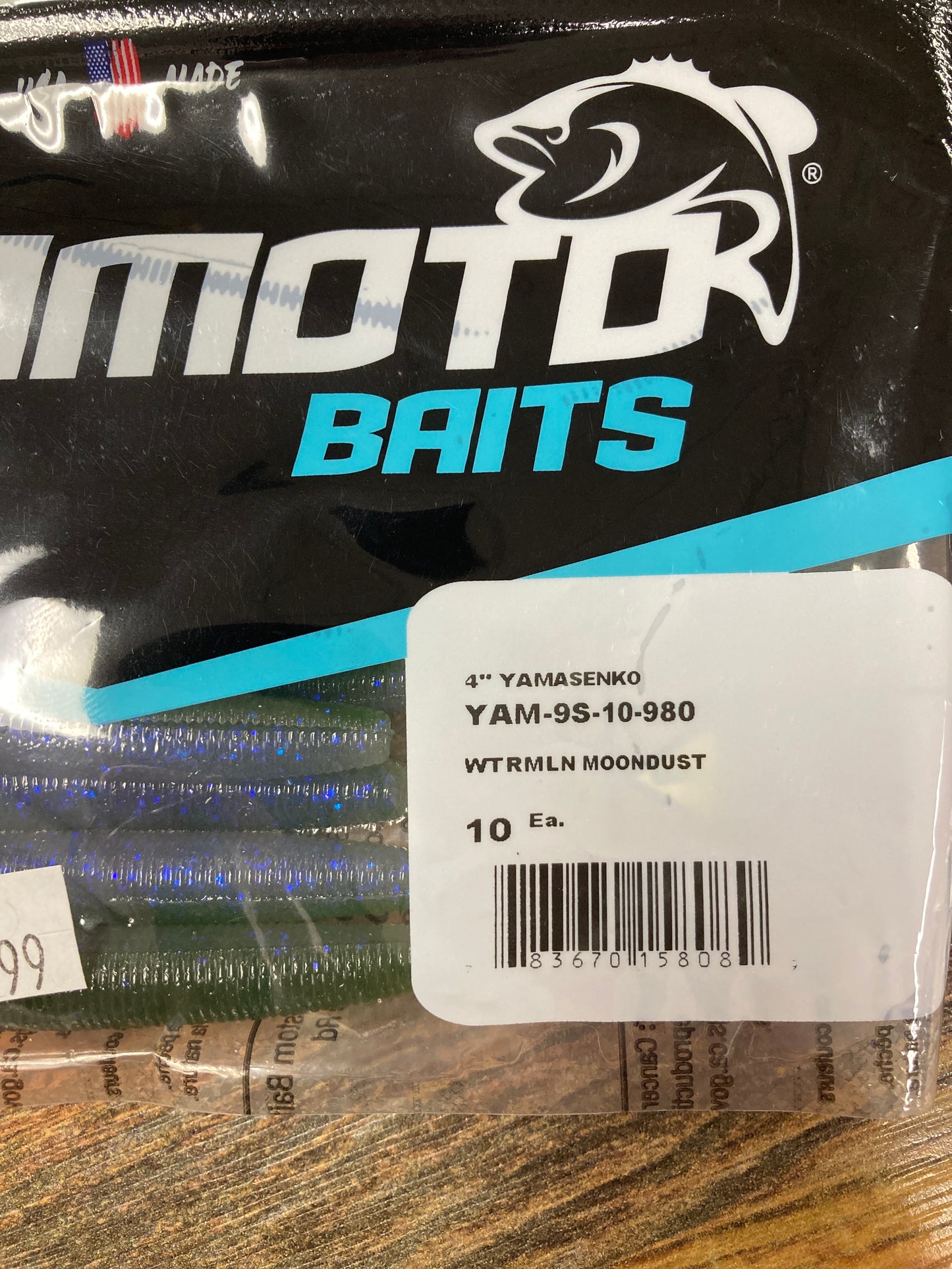 Yamamoto Senko 4" Watermelon Moondust