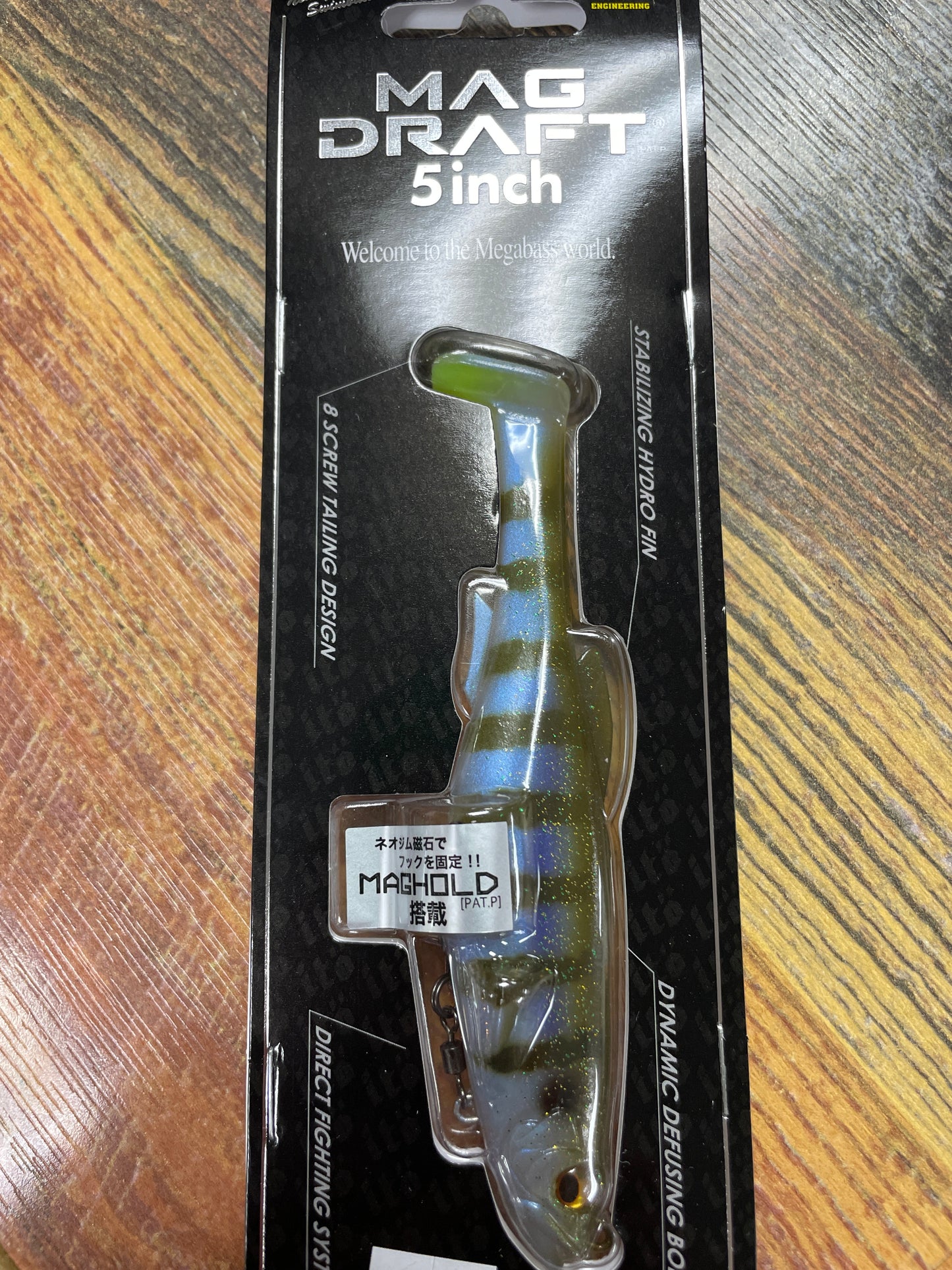 Megabass Mag Draft 3/4 oz. 5” Gillkko