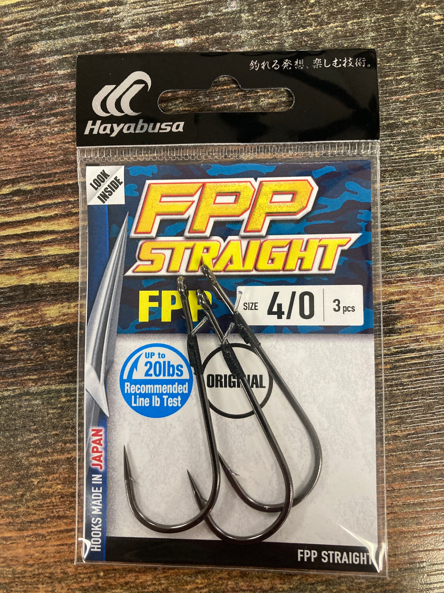 Hayabusa FFP Straight 4/0