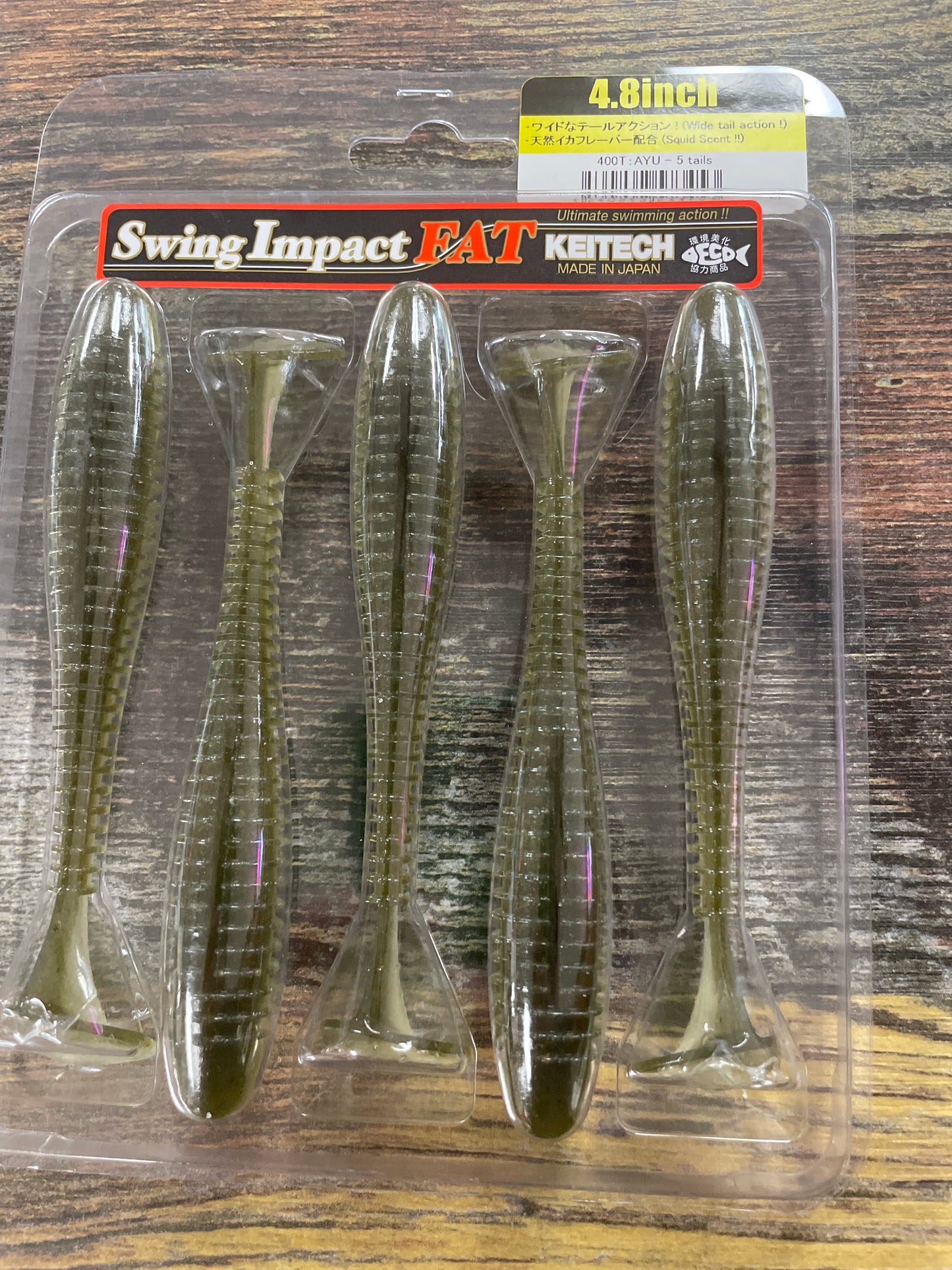 Keitech Fat Swing Impact 4.8" Ayu