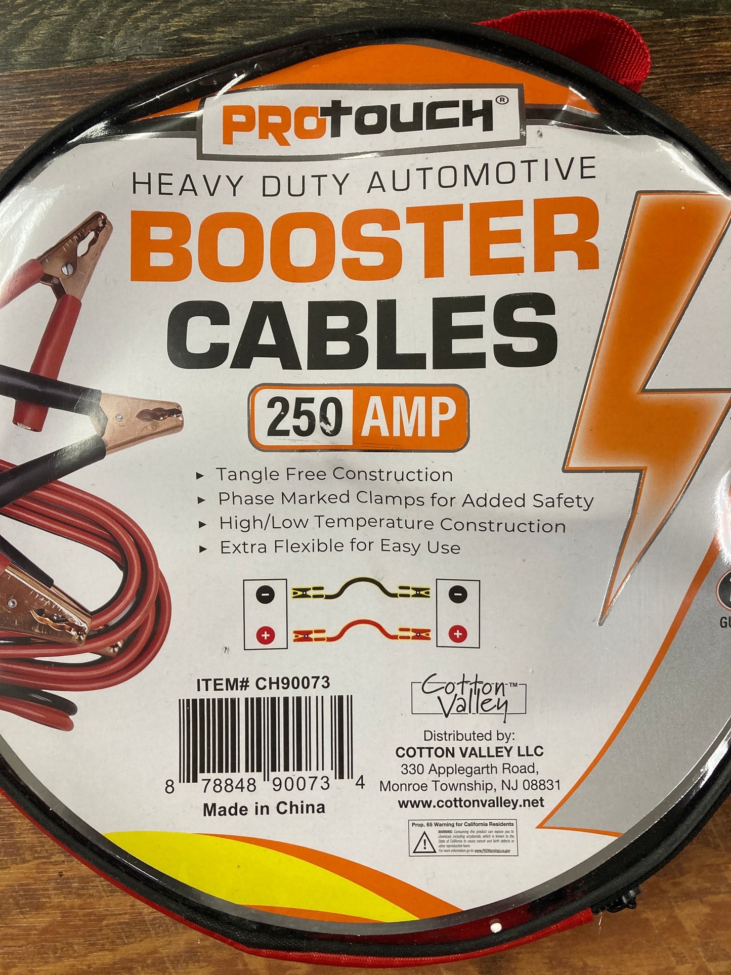 Pro Touch Booster Cables