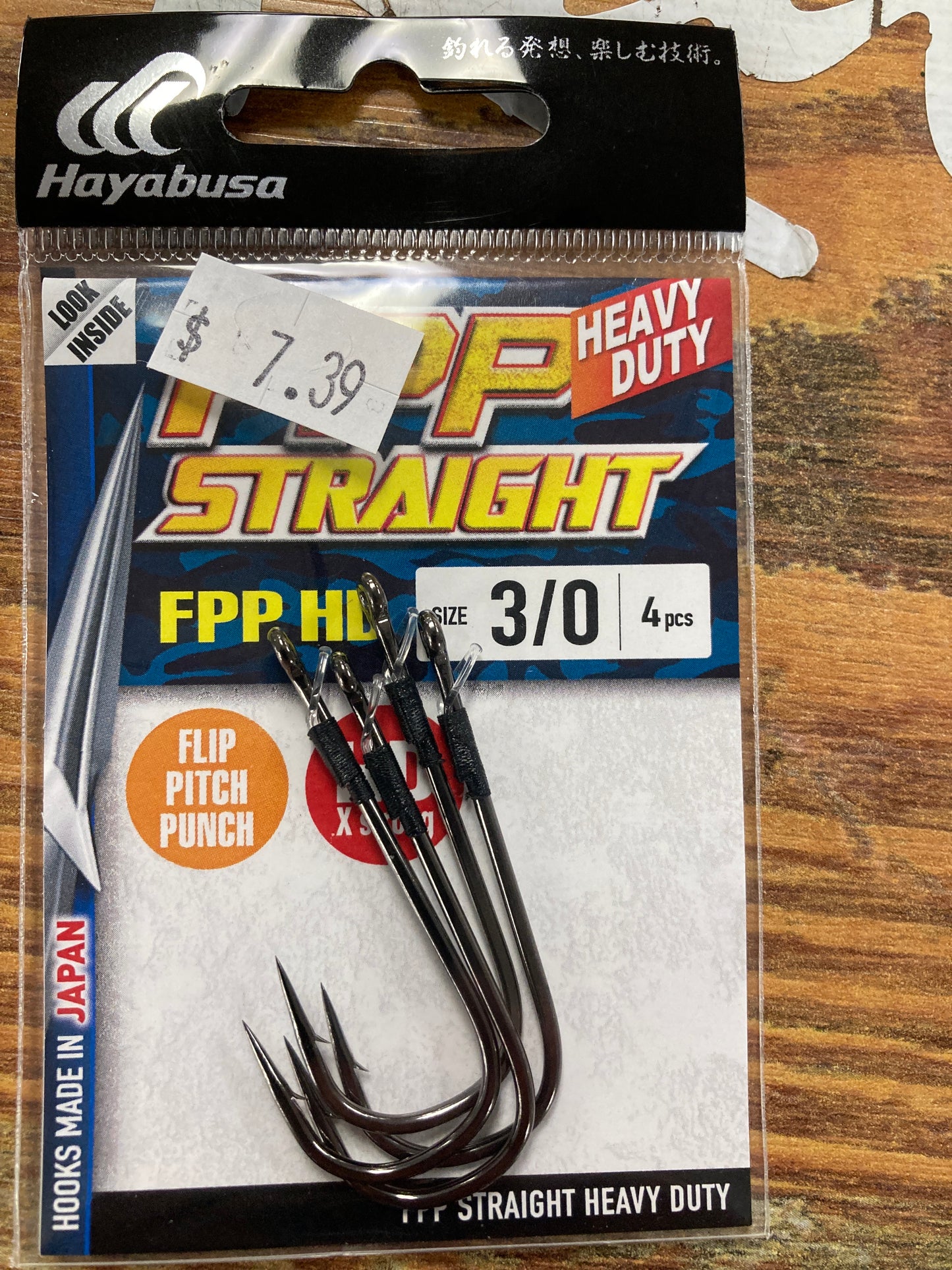 Hayabusa FFP Straight HD 3/0