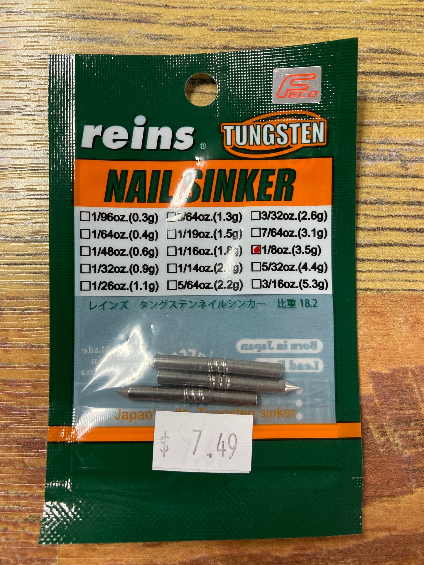 Reins Tungsten Nail Sinker 1/8 oz.