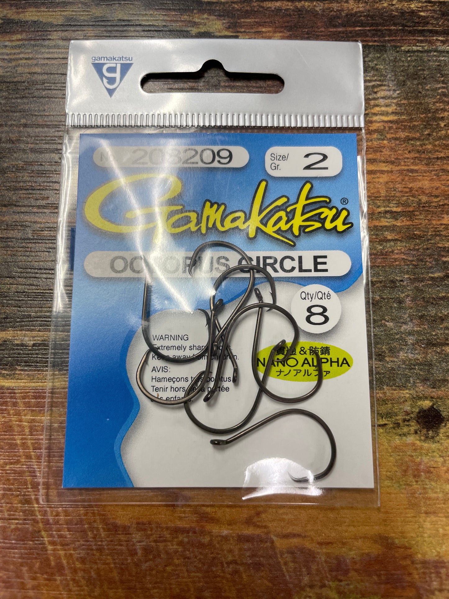 Gamakatsu Octopus Circle Size 2 8QTY