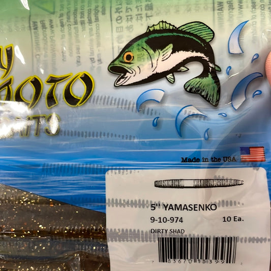 Yamamoto Senko 5" Dirty Shad