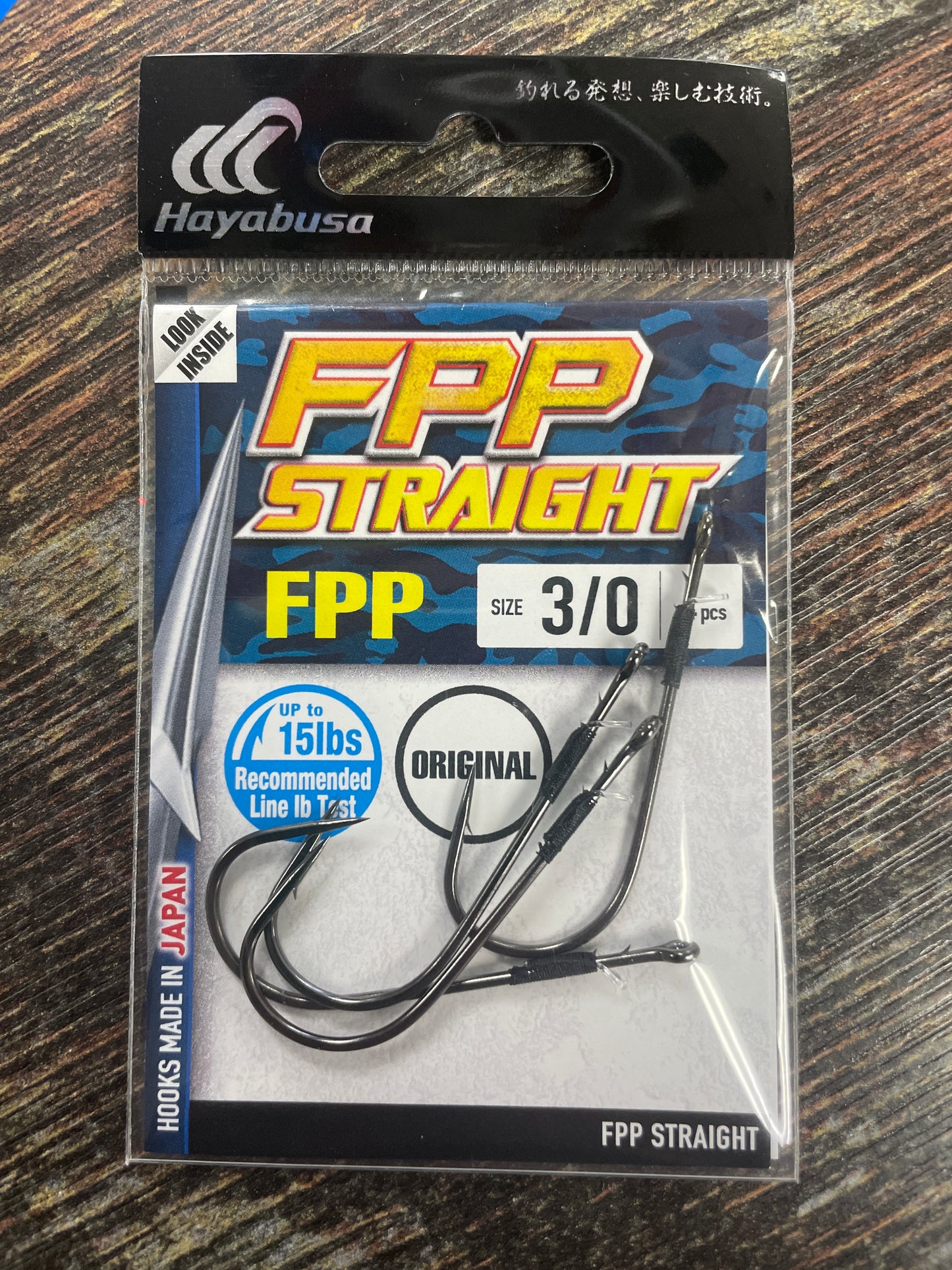 Hayabusa FFP Straight Original 3/0