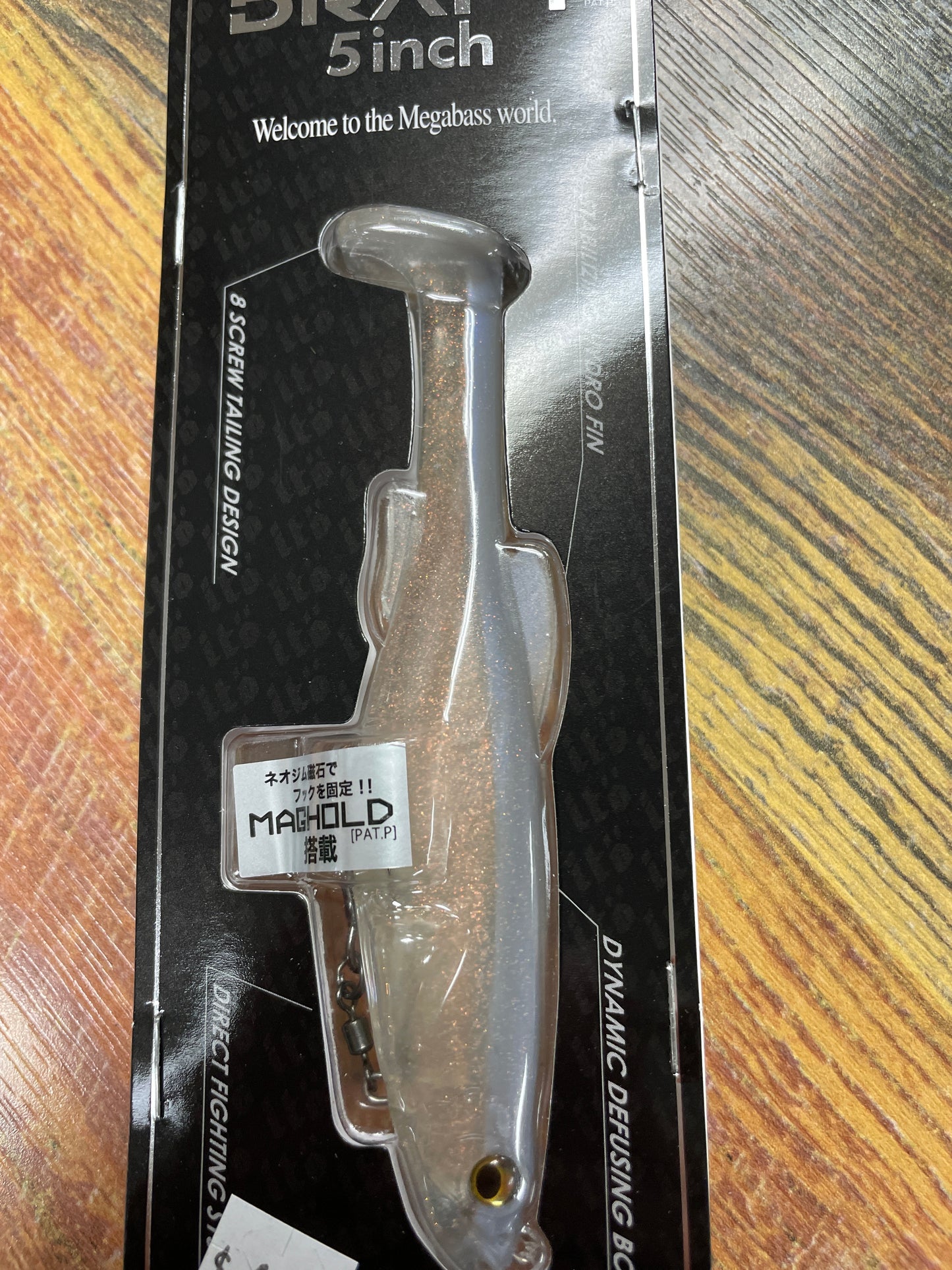 Megabass Mag Draft 3/4 oz. 5” White Back Shad