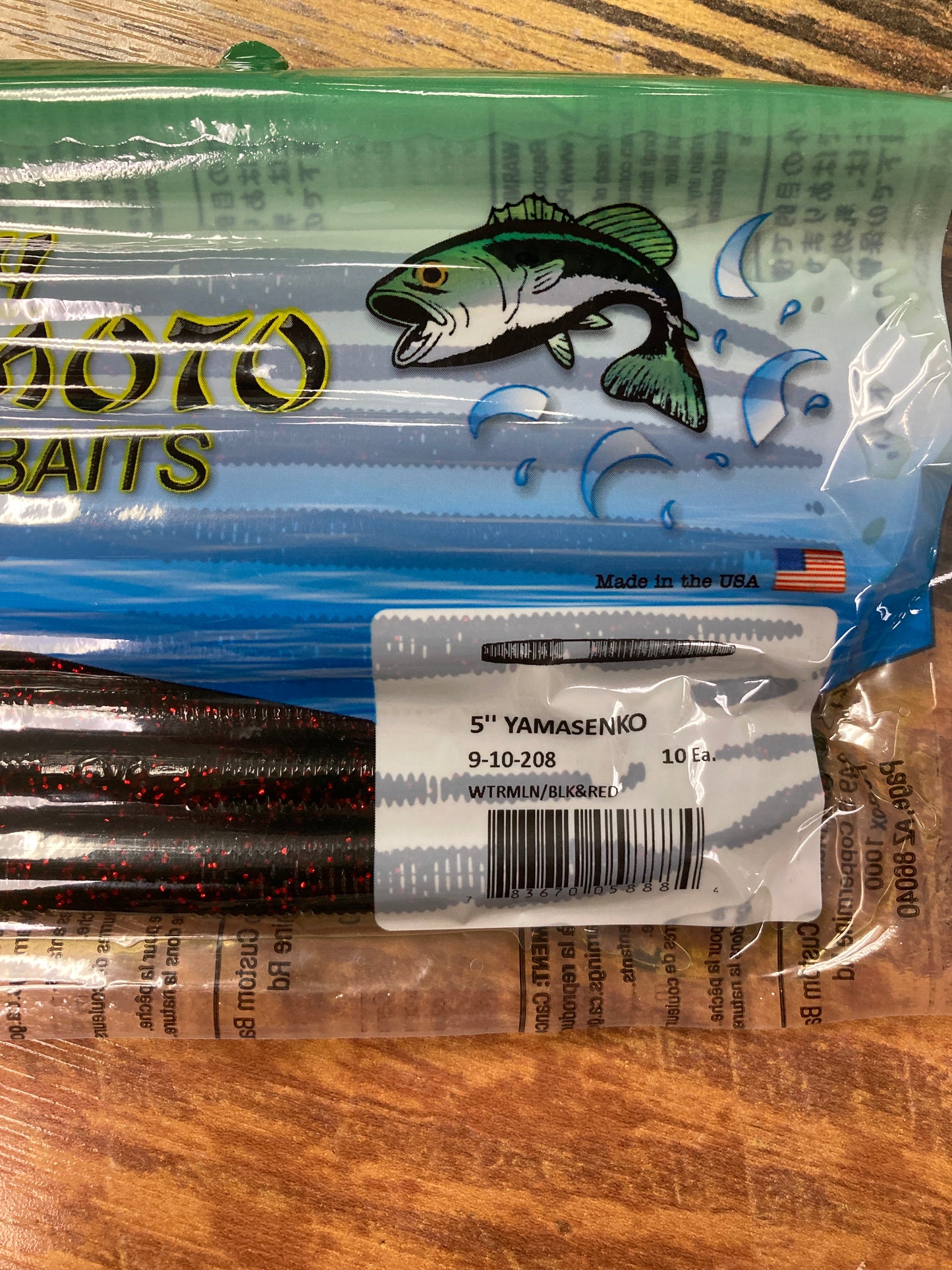 Yamamoto Senko 5” Watermelon Black & Red