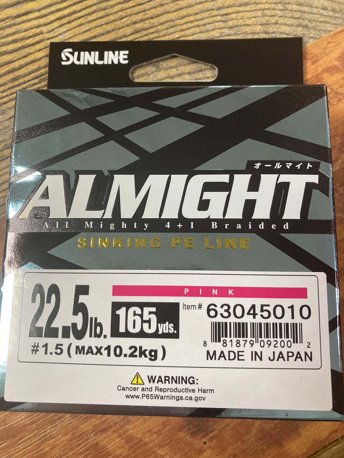 Sunline Almight Braid 22lb. 165 yd. Pink