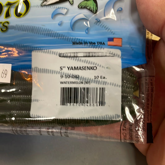Yamamoto Senko 5" Watermelon