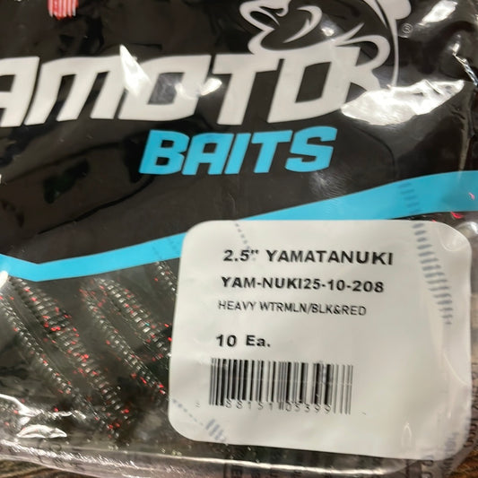 Yamamoto Yamatanuki 2.5" Heavy Watermelon Blk & Red