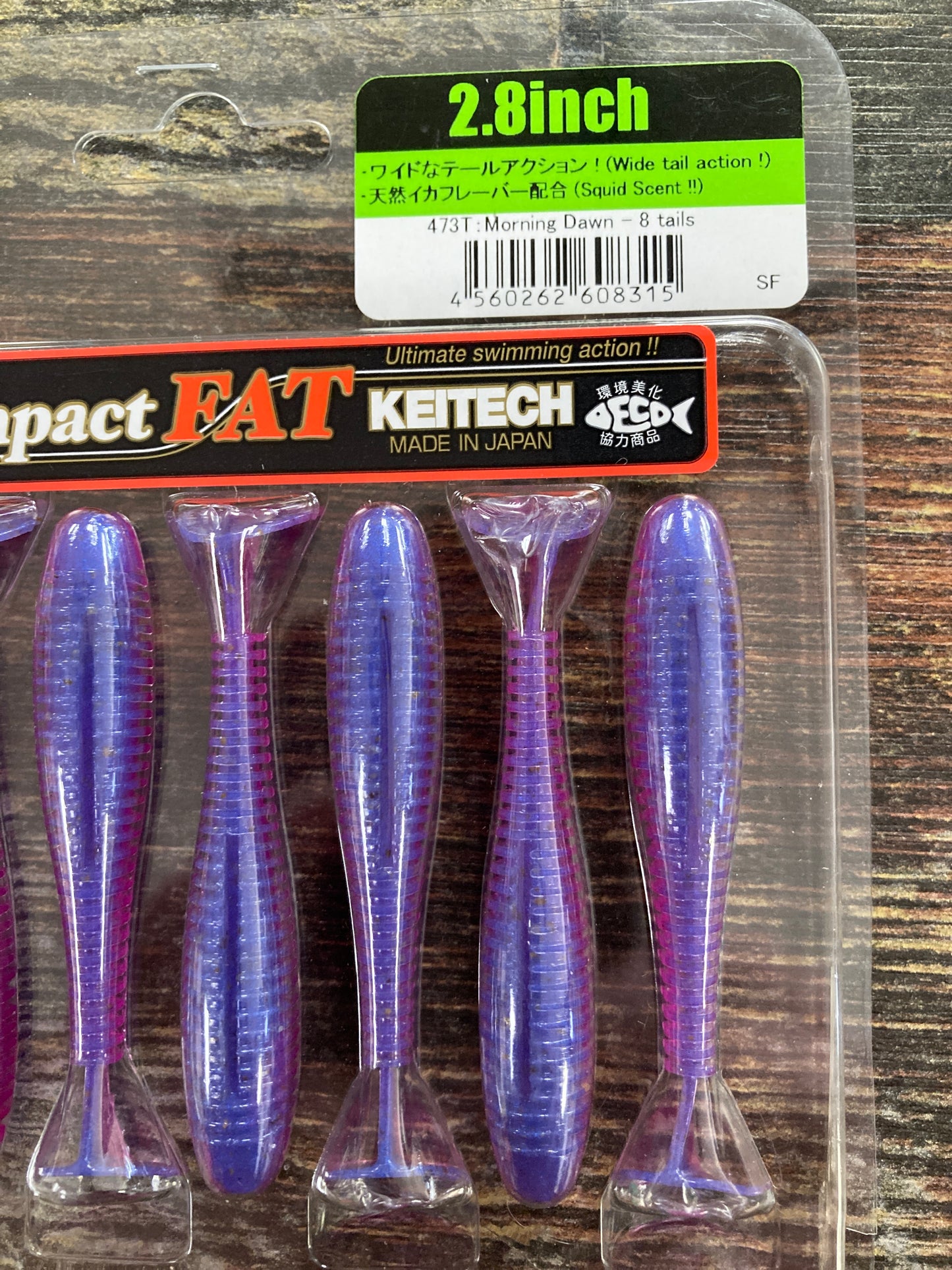 Keitech Fat Swing Impact 2.8 Morning Dawn