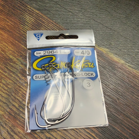 Gamakatsu Superline Spring Lock 4/0