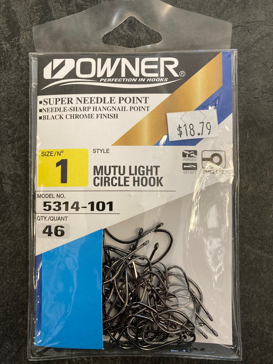 Owner MUTU Light Circle Hook #1